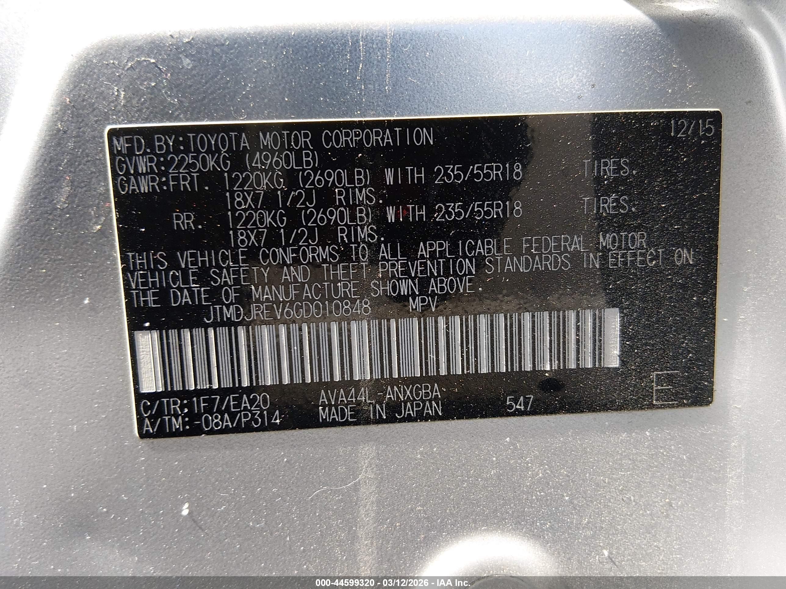2016 Toyota RAV4 Hybrid VIN JTMDJREV6GD010848 IAAI salvage auction — Rear End, Salvage (Nevada), sold $2,550 on 2026-07-01 (photo 9)