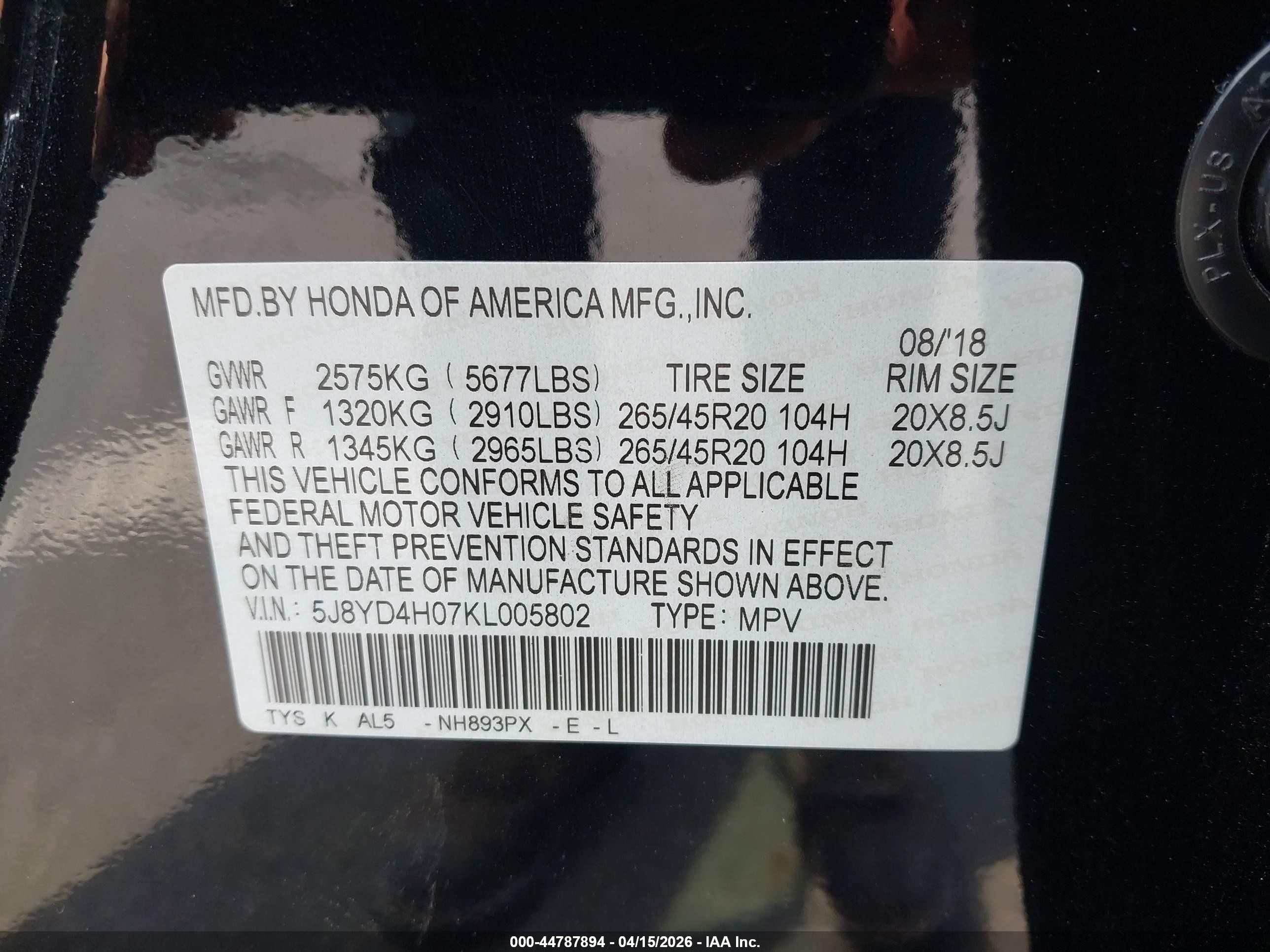 2019 Acura MDX VIN 5J8YD4H07KL005802 IAAI salvage auction — Rear End, Mv-907A (New York), sold $4,850 on 2026-09-13 (photo 9)