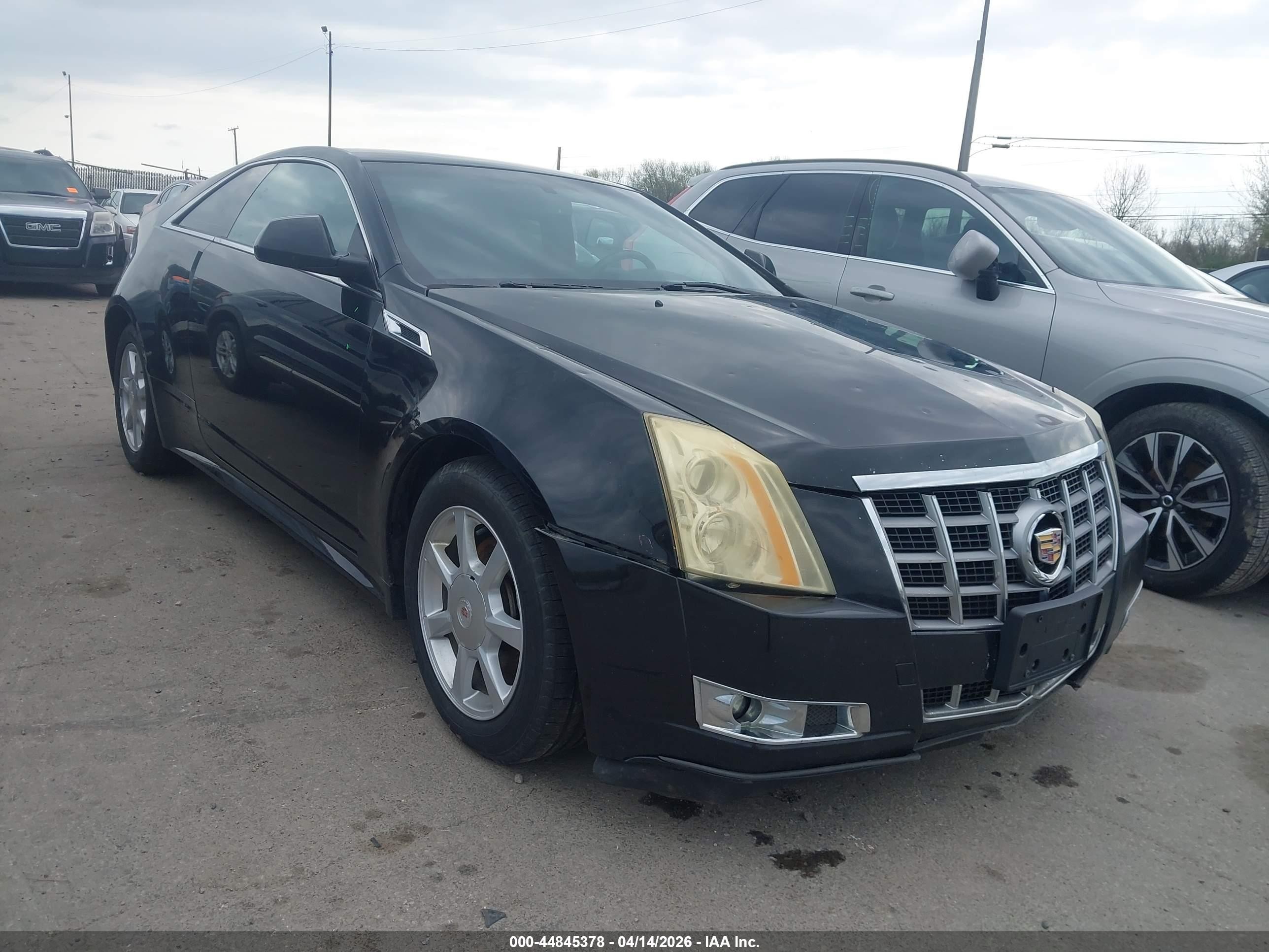 2012 Cadillac Cts VIN 1G6DL1E3XC0158645 IAAI salvage auction — Hail, Salvage (Ohio), sold $400 on 2026-06-09 (photo 1)