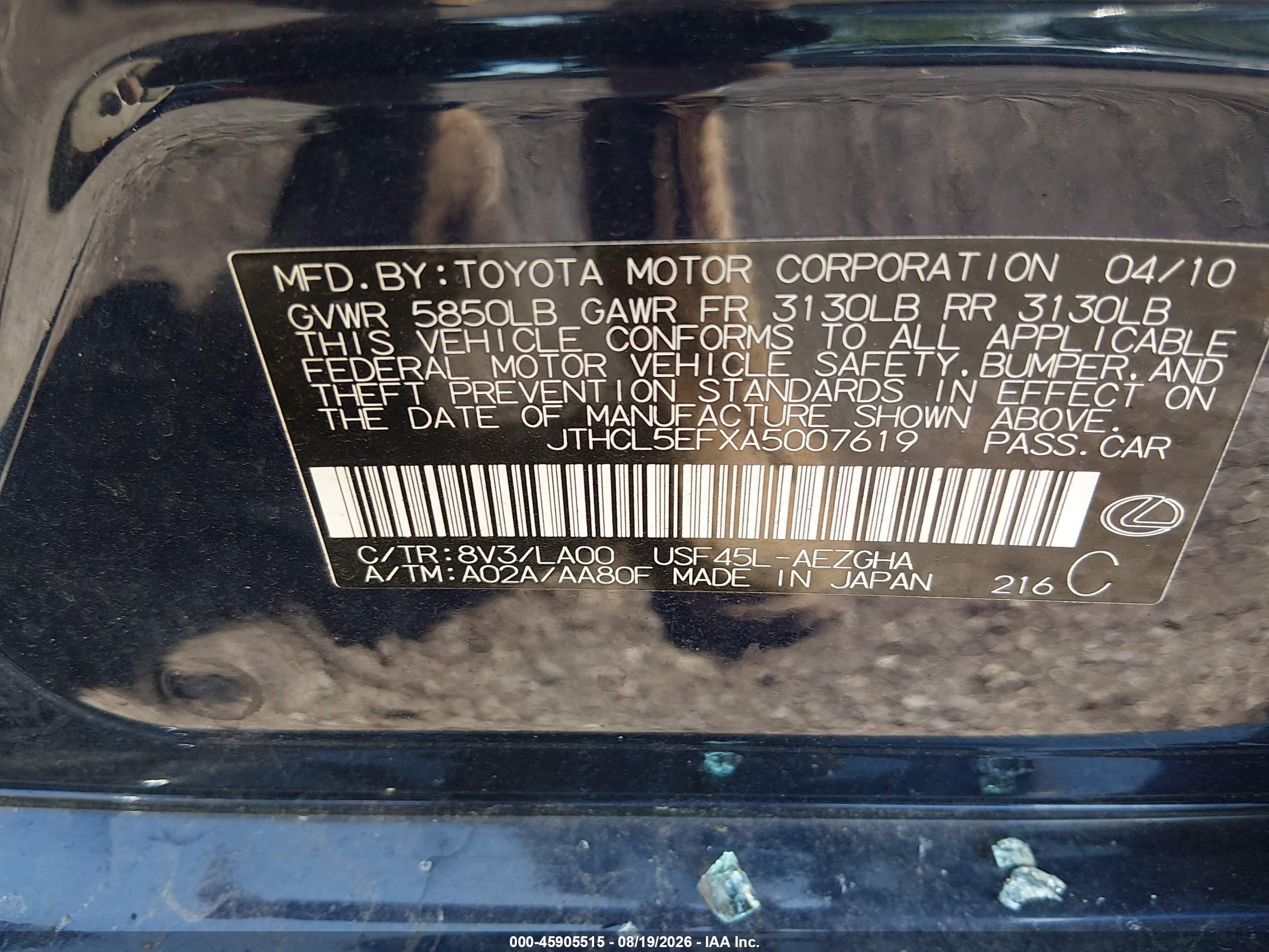 2010 Lexus LS 460 VIN JTHCL5EFXA5007619 IAAI salvage auction — Side, Salvage (Virginia), sold $1,350 on 2026-09-12 (photo 9)