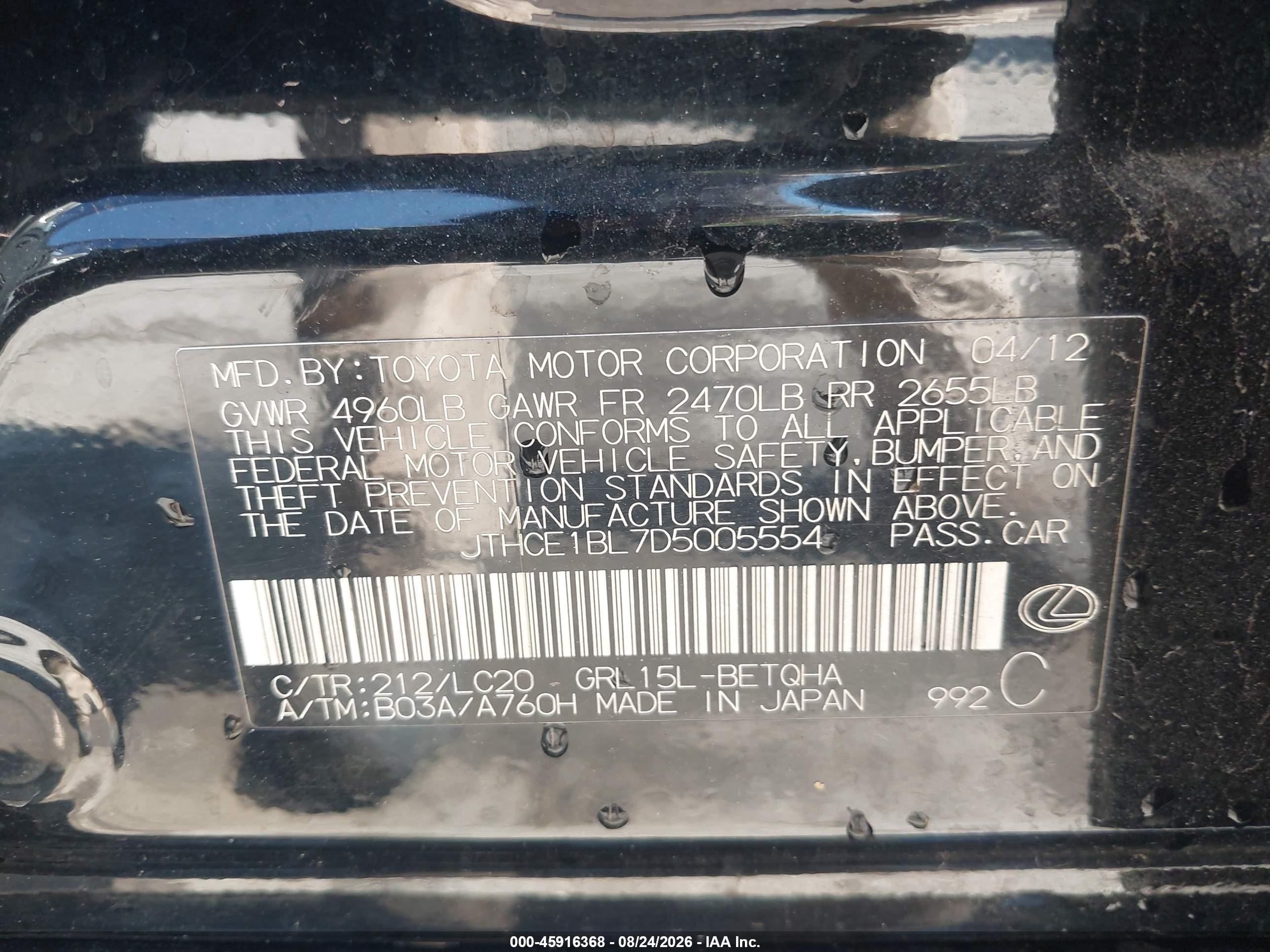 2013 Lexus Gs VIN JTHCE1BL7D5005554 IAAI salvage auction — Front End, Salvage - Greater Than 75% (Maryland), sold $1,850 on 2026-09-12 (photo 9)