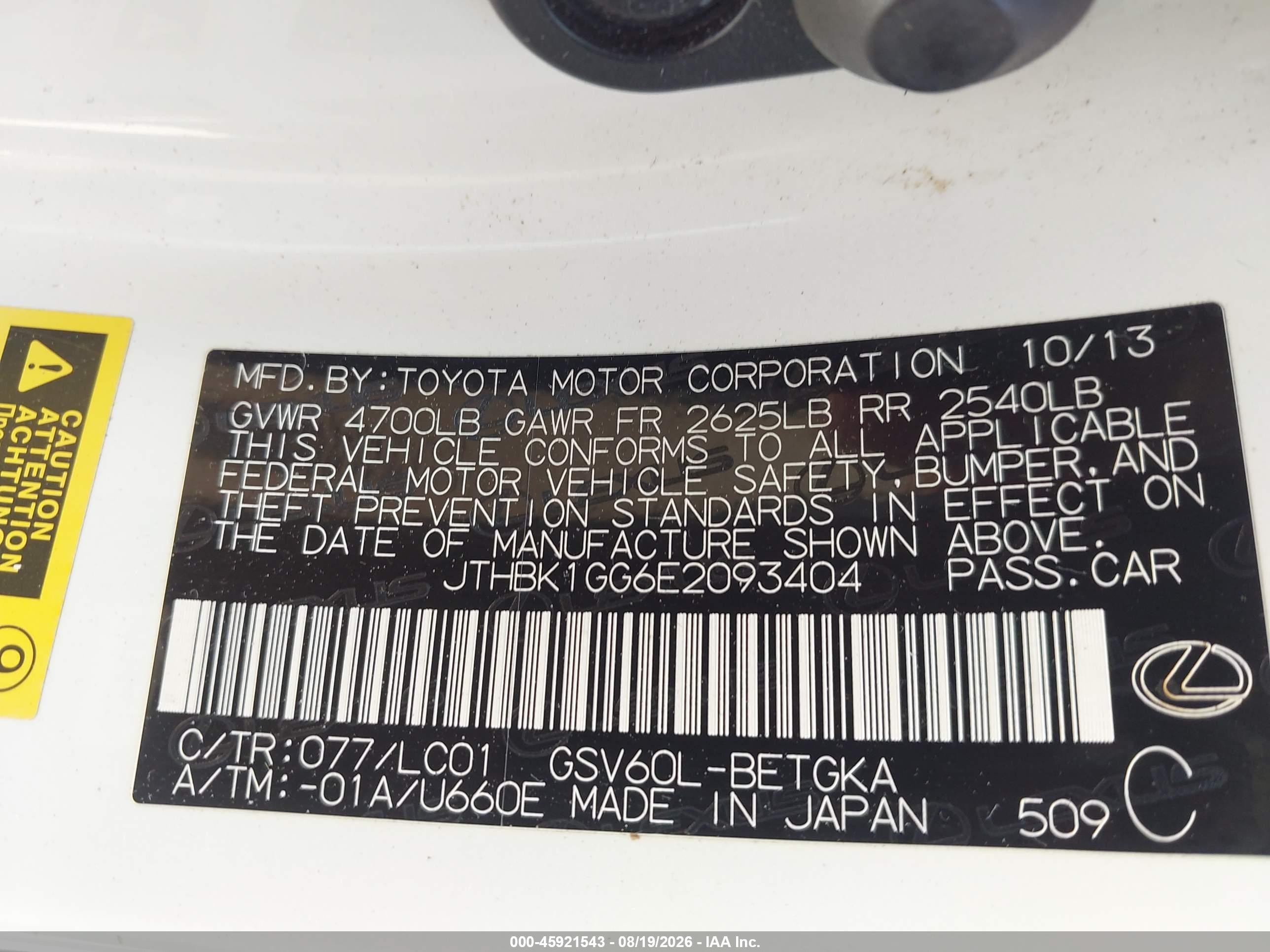 2014 Lexus ES VIN JTHBK1GG6E2093404 IAAI salvage auction — Hail, Salvage (Ohio), sold $7,600 on 2026-09-12 (photo 9)