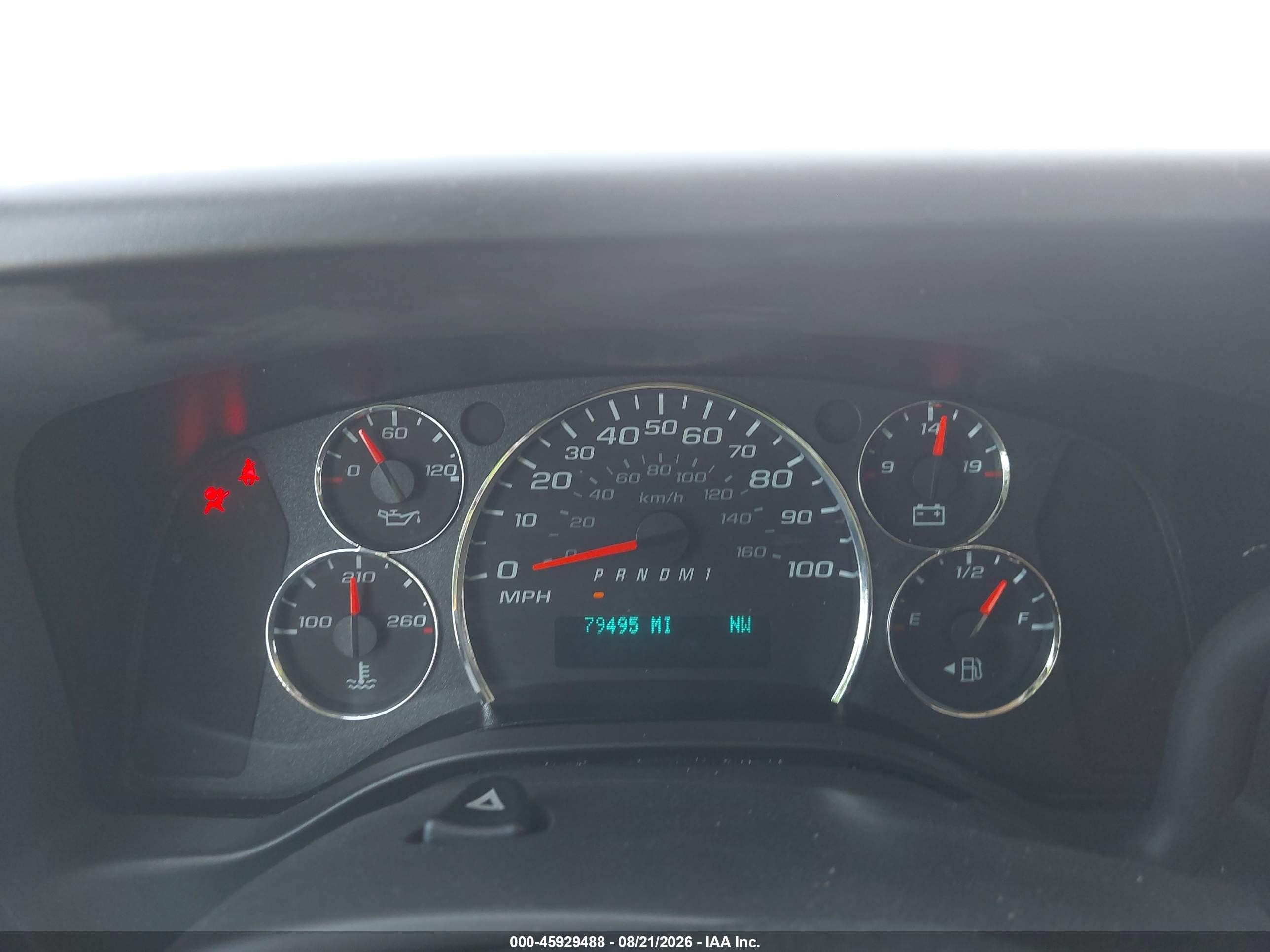 2025 Chevrolet Express VIN 1GAZGPF70S1150342 IAAI salvage auction — Front End, Enterprise Vehicles Clear Only (Texas), sold $16,300 on 2026-08-26 (photo 7)