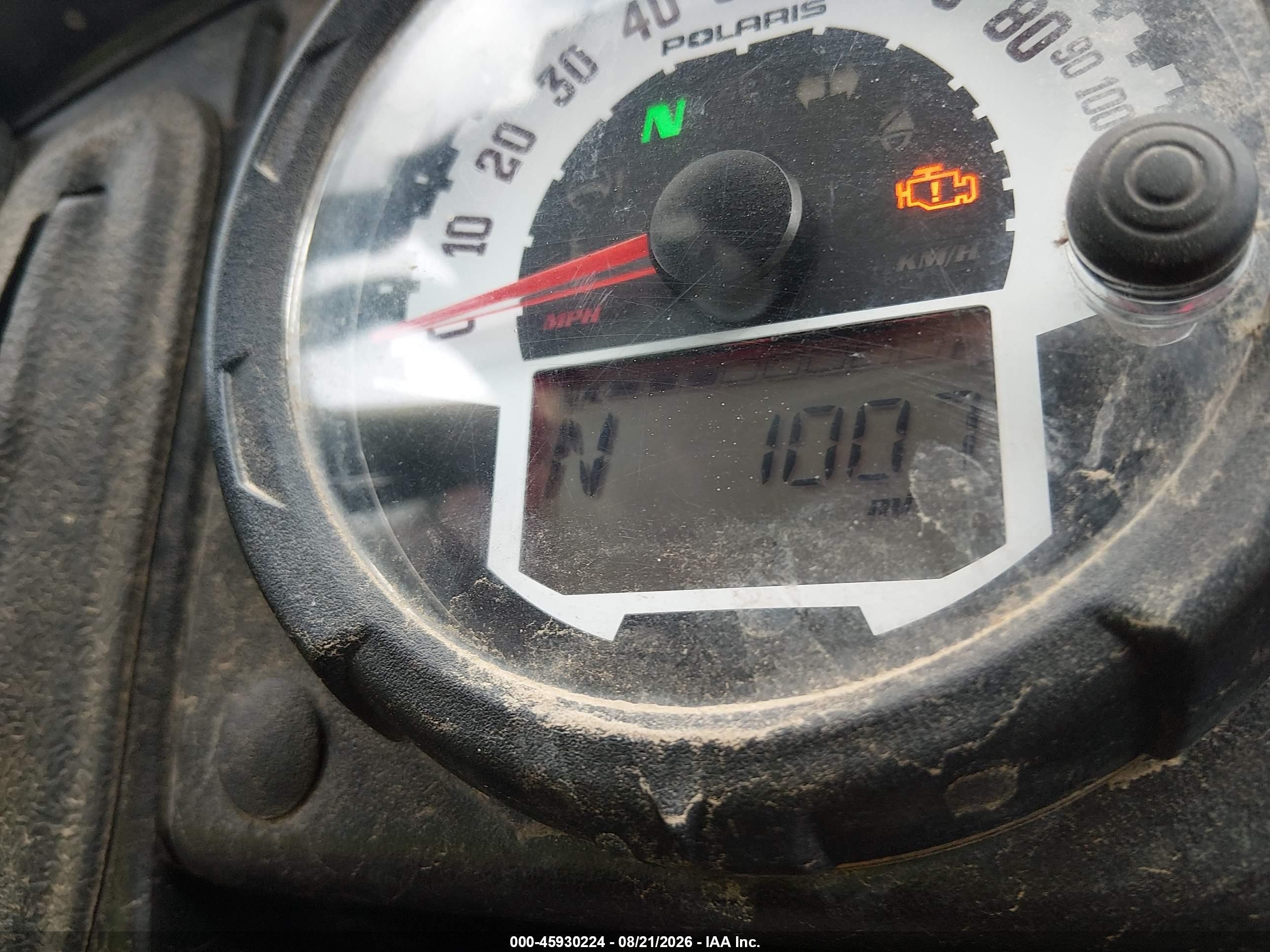 2014 Polaris Ranger VIN 4XARH6EA5EE238173 IAAI salvage auction — Rollover, Bill Of Sale (Wisconsin), sold $2,350 on 2026-09-29 (photo 7)