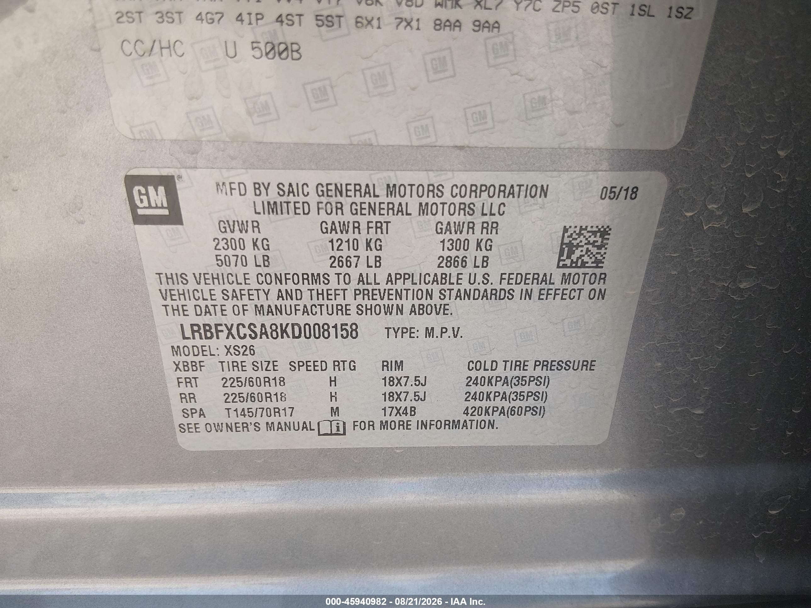 2019 Buick Envision VIN LRBFXCSA8KD008158 IAAI salvage auction — Side, Wait Title, sold $2,500 on 2026-09-20 (photo 9)