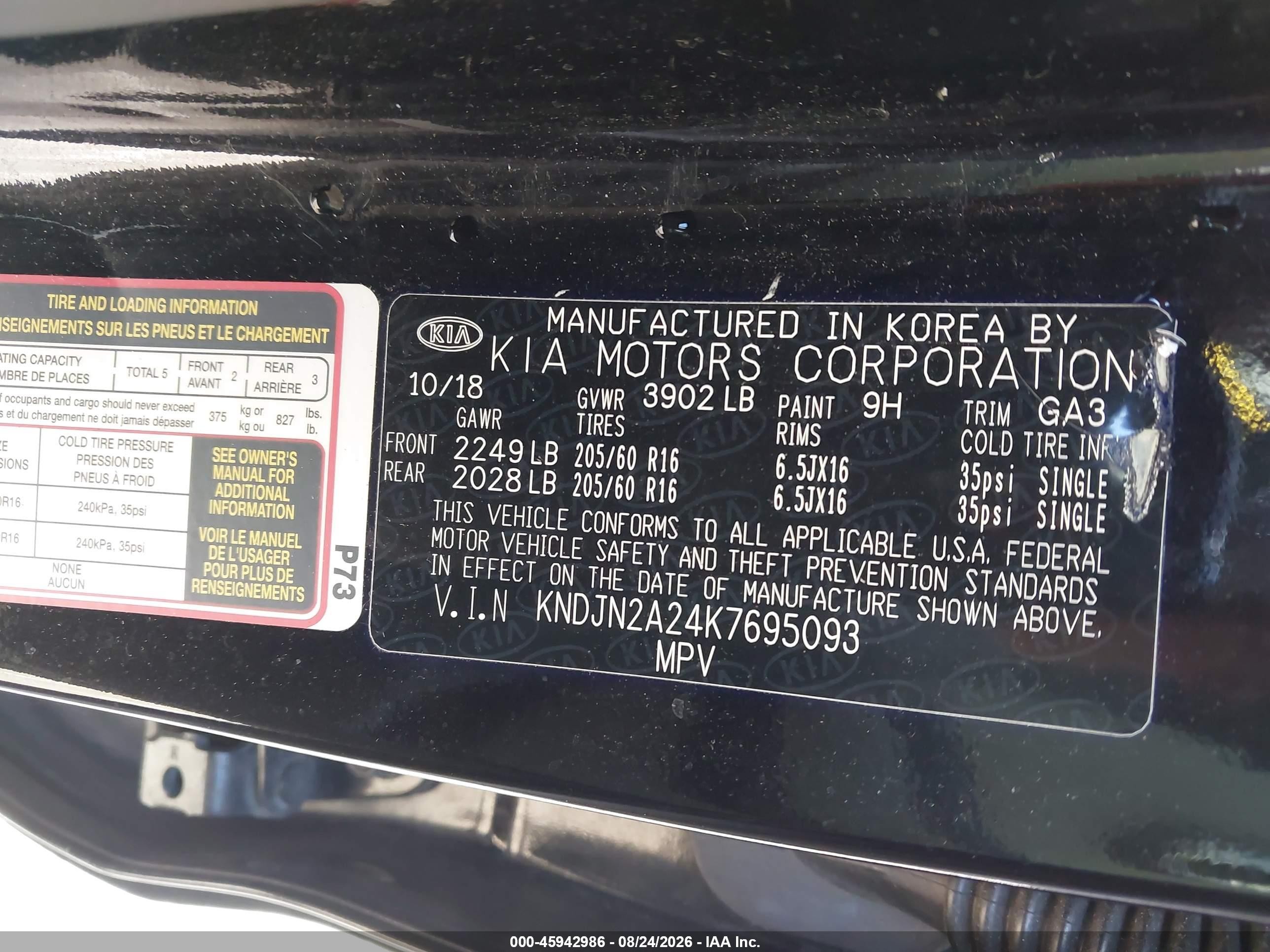 2019 Kia Soul VIN KNDJN2A24K7695093 IAAI salvage auction — Rear End, Salvage (Pennsylvania), sold $1,850 on 2026-09-10 (photo 9)