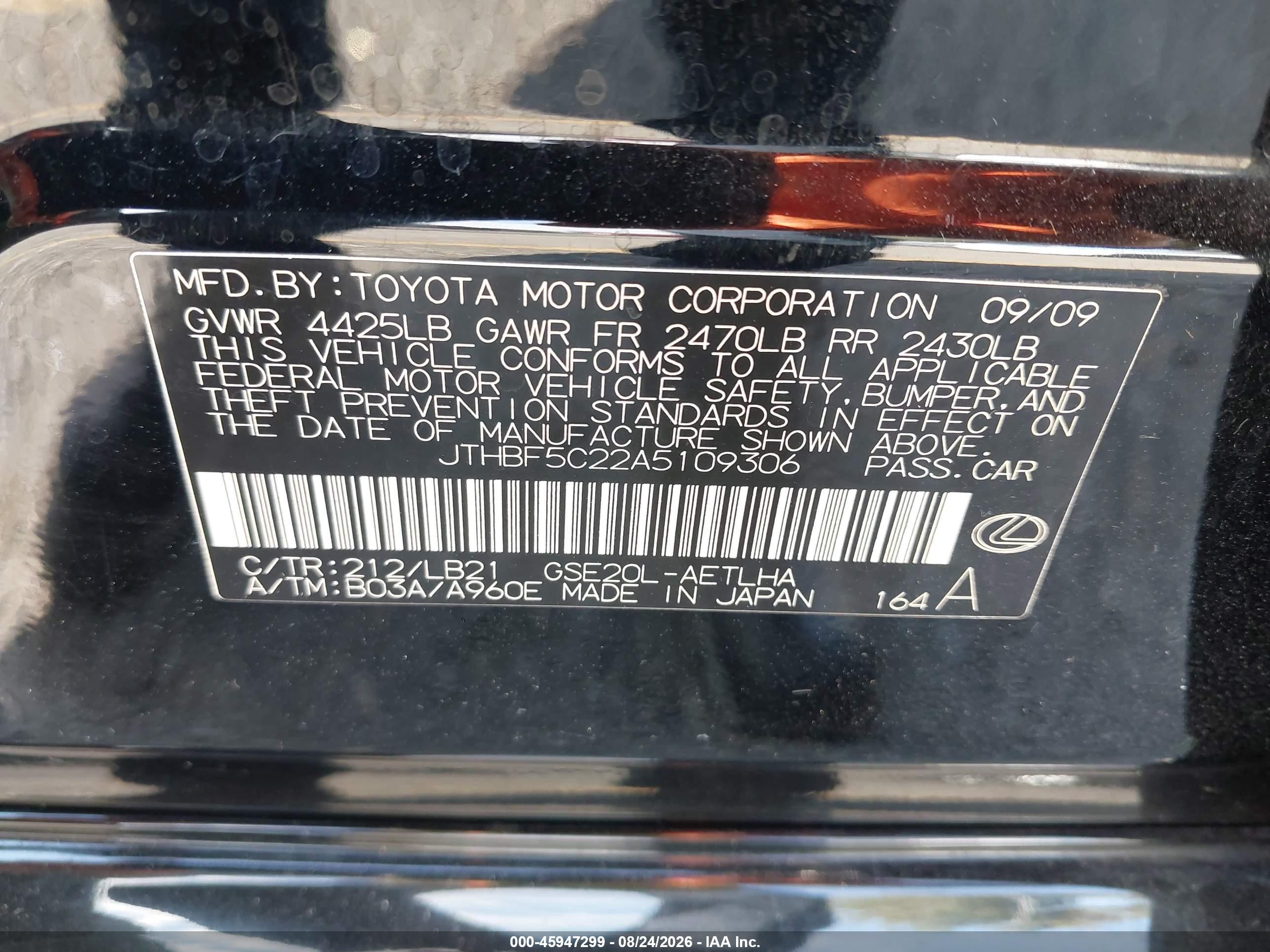 2010 Lexus IS 250 VIN JTHBF5C22A5109306 IAAI salvage auction — Rear End, Salvage (California), sold $1,500 on 2026-09-24 (photo 9)