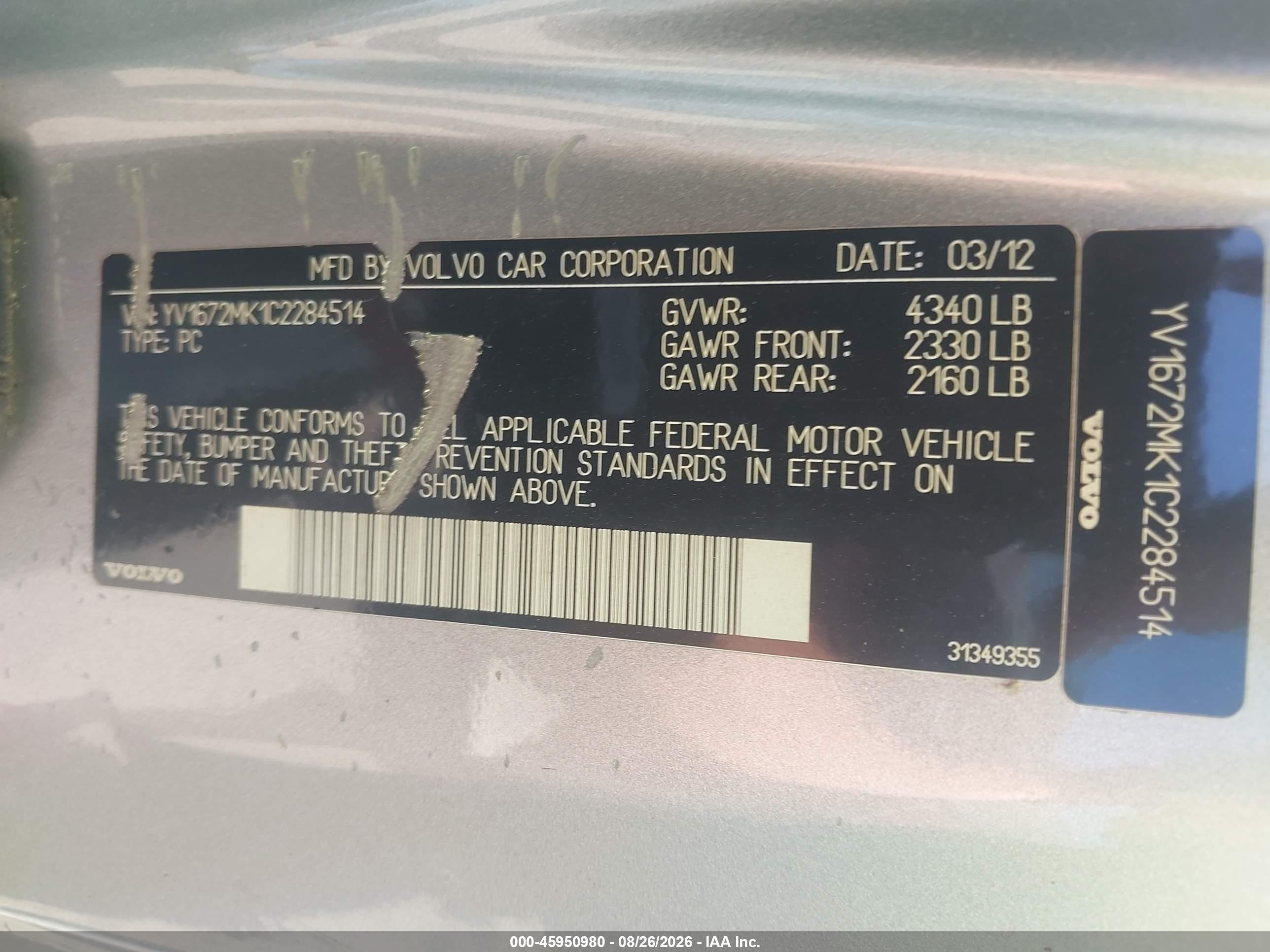 2012 Volvo C30 VIN YV1672MK1C2284514 IAAI salvage auction — Unknown, Clear (Massachusetts), sold $800 on 2026-09-12 (photo 9)
