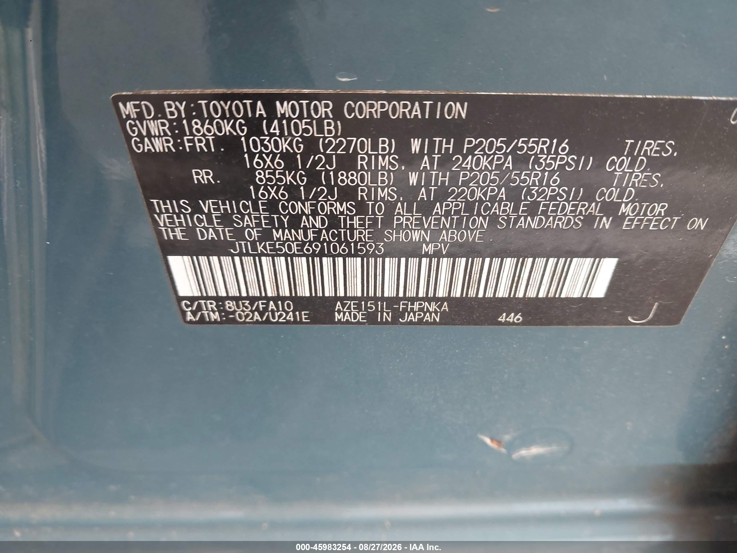 2009 Scion xB VIN JTLKE50E691061593 IAAI salvage auction — Front End, Salvage (North Carolina), sold $450 on 2026-09-23 (photo 9)