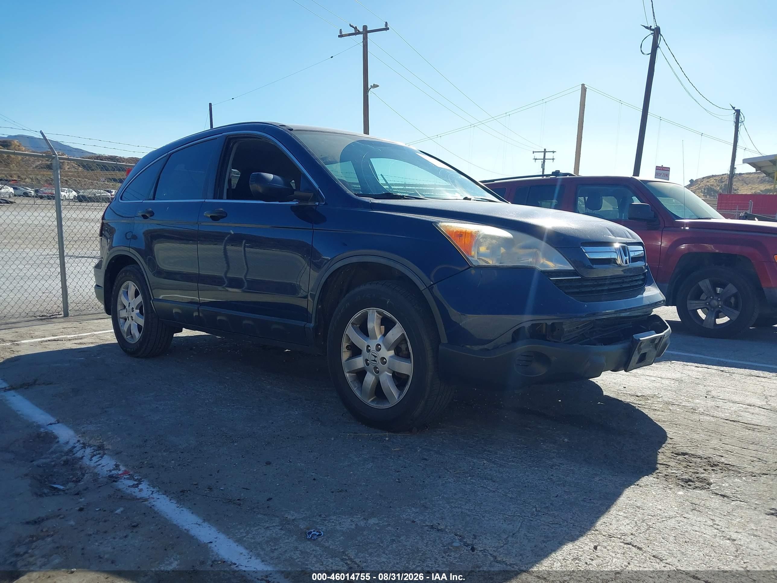 2007 Honda CR-V VIN 5J6RE48567L018473 IAAI salvage auction — Front & Rear, Salvage (California), sold $1,150 on 2026-09-11 (photo 1)