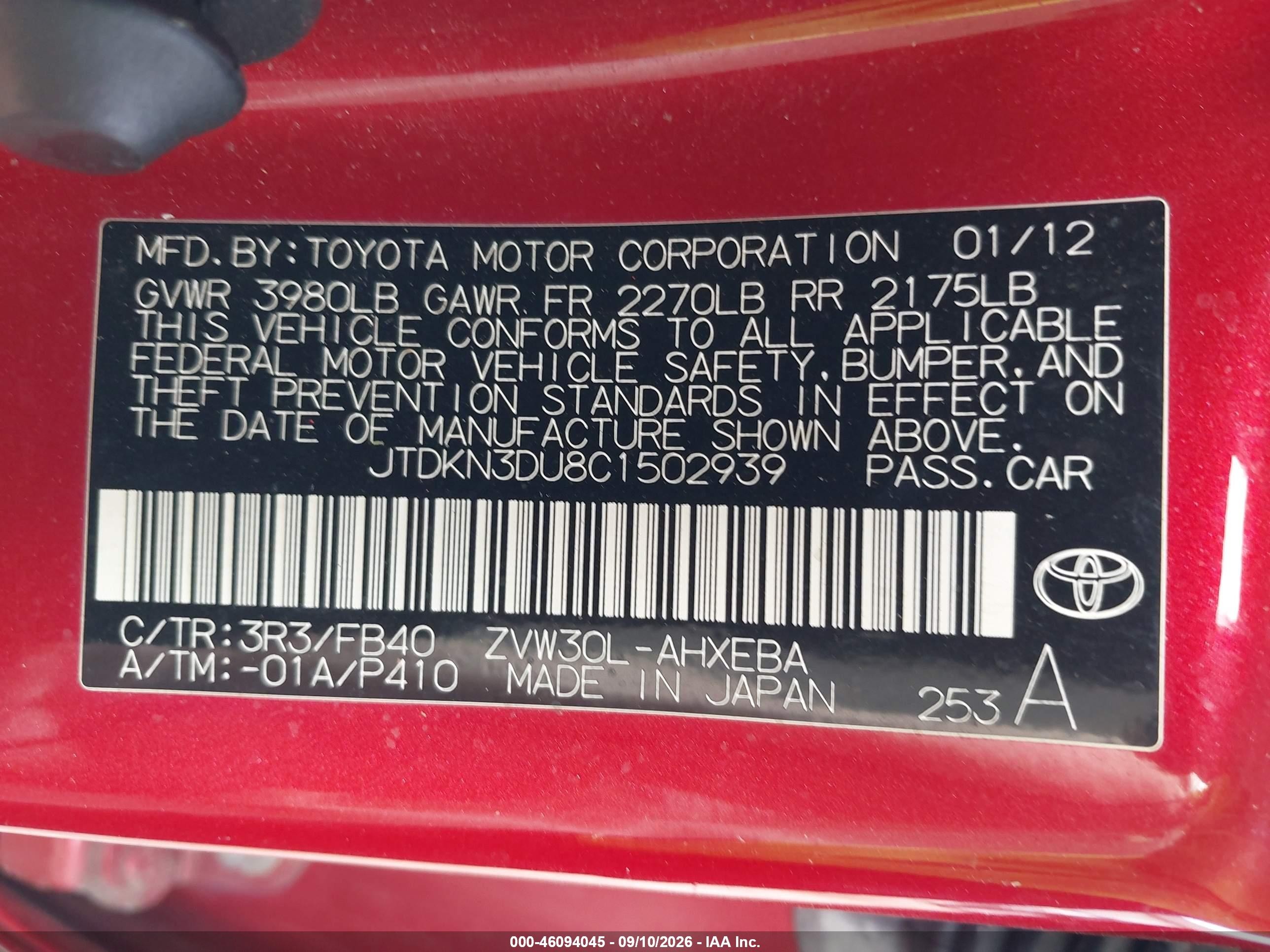 2012 Toyota Prius VIN JTDKN3DU8C1502939 IAAI salvage auction — Normal Wear, Original (Ohio), sold $1,400 on 2026-10-25 (photo 9)