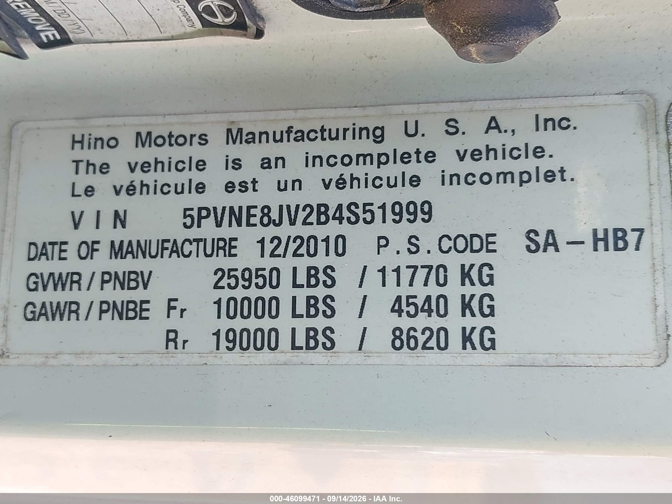 2011 Hino 258/268 VIN 5PVNE8JV2B4S51999 IAAI salvage auction — Electrical, Clear (New Hampshire), sold $1,050 on 2026-09-17 (photo 8)
