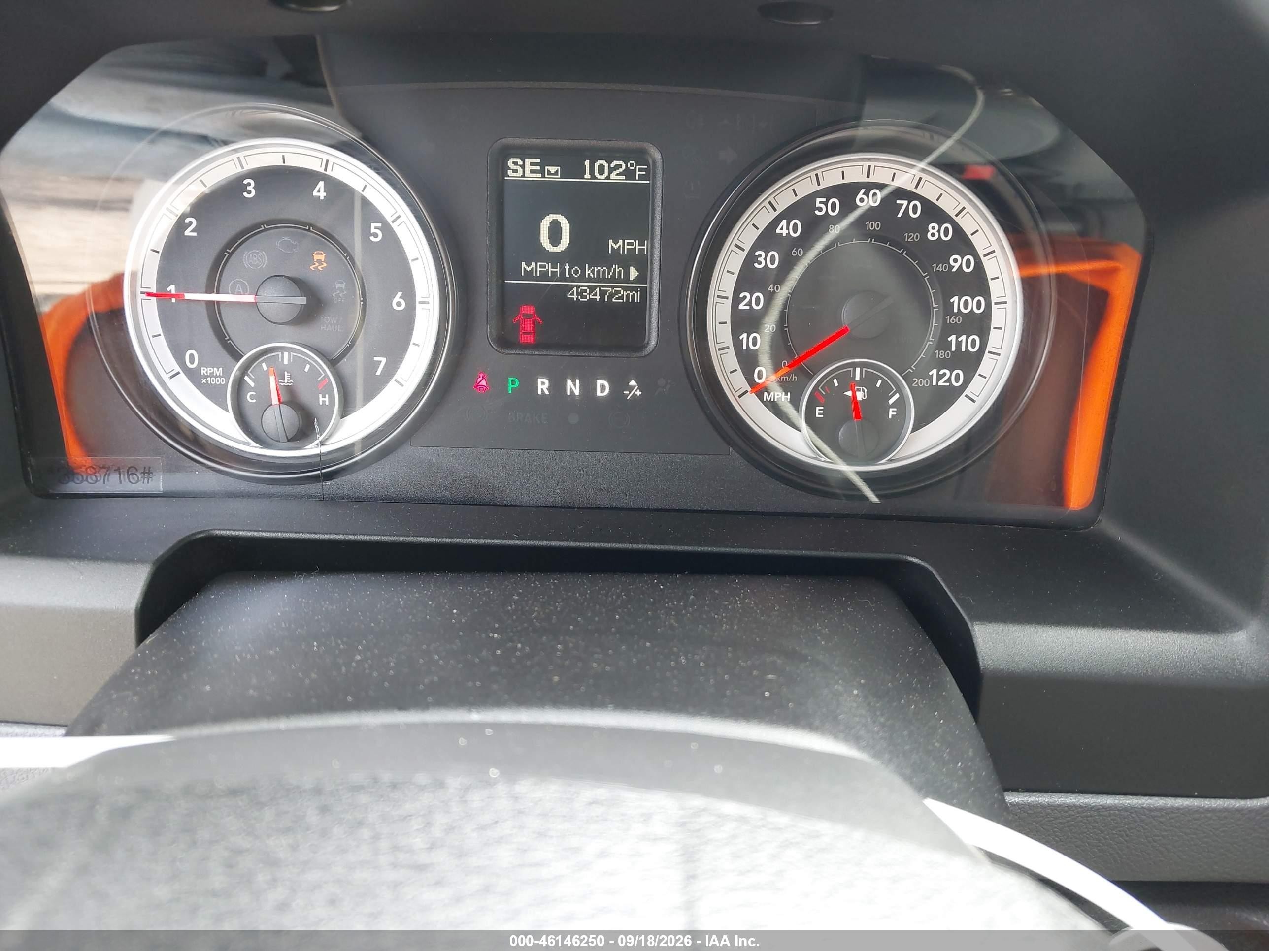 2014 Ram 1500 VIN 3C6JR7DG1EG187690 IAAI salvage auction — Front End, Salvage - Greater Than 75% (Maryland), sold $5,900 on 2026-10-08 (photo 7)