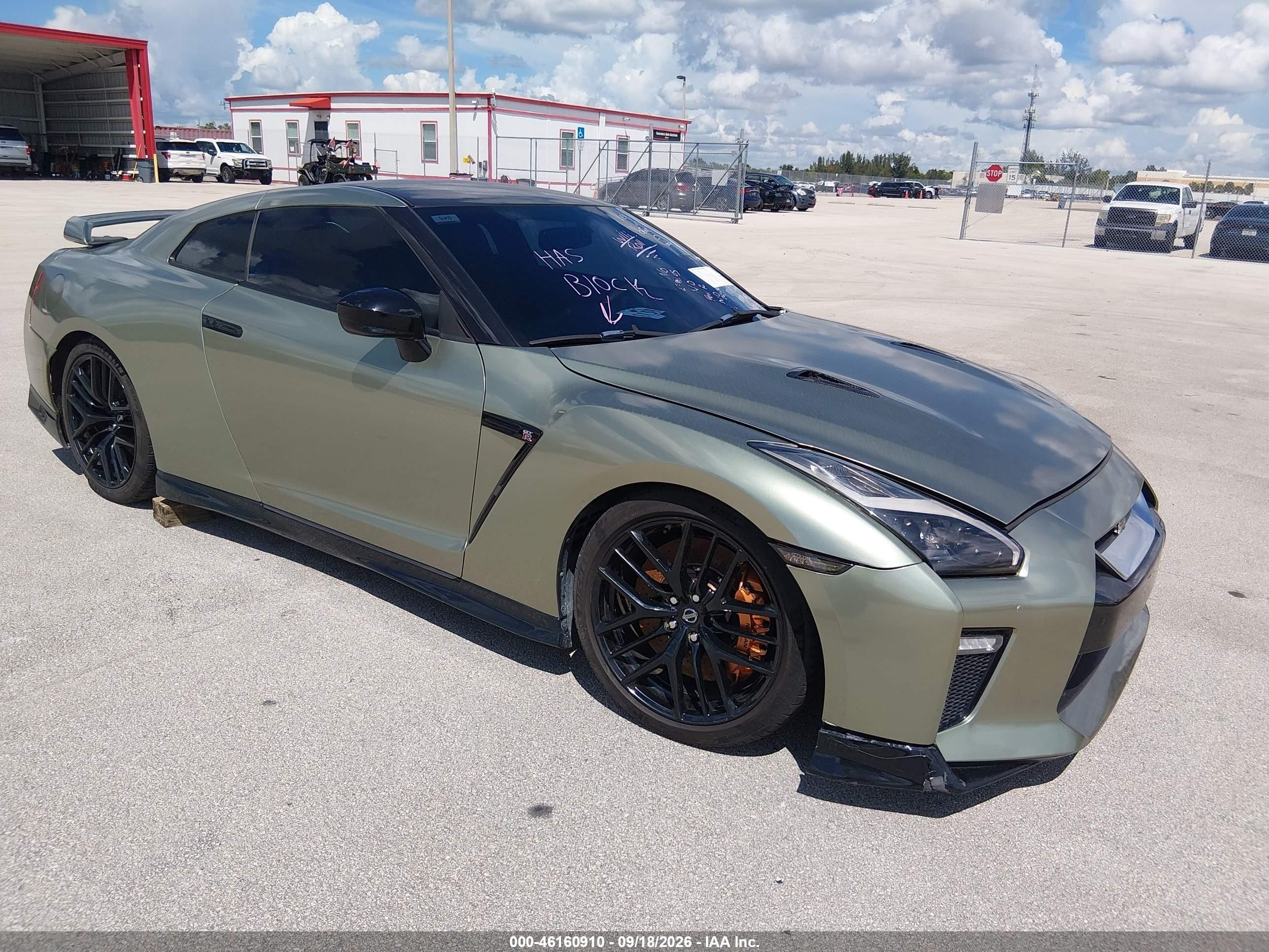 2017 Nissan GT-R VIN JN1AR5EF6HM821163 — IAAI salvage auction photo