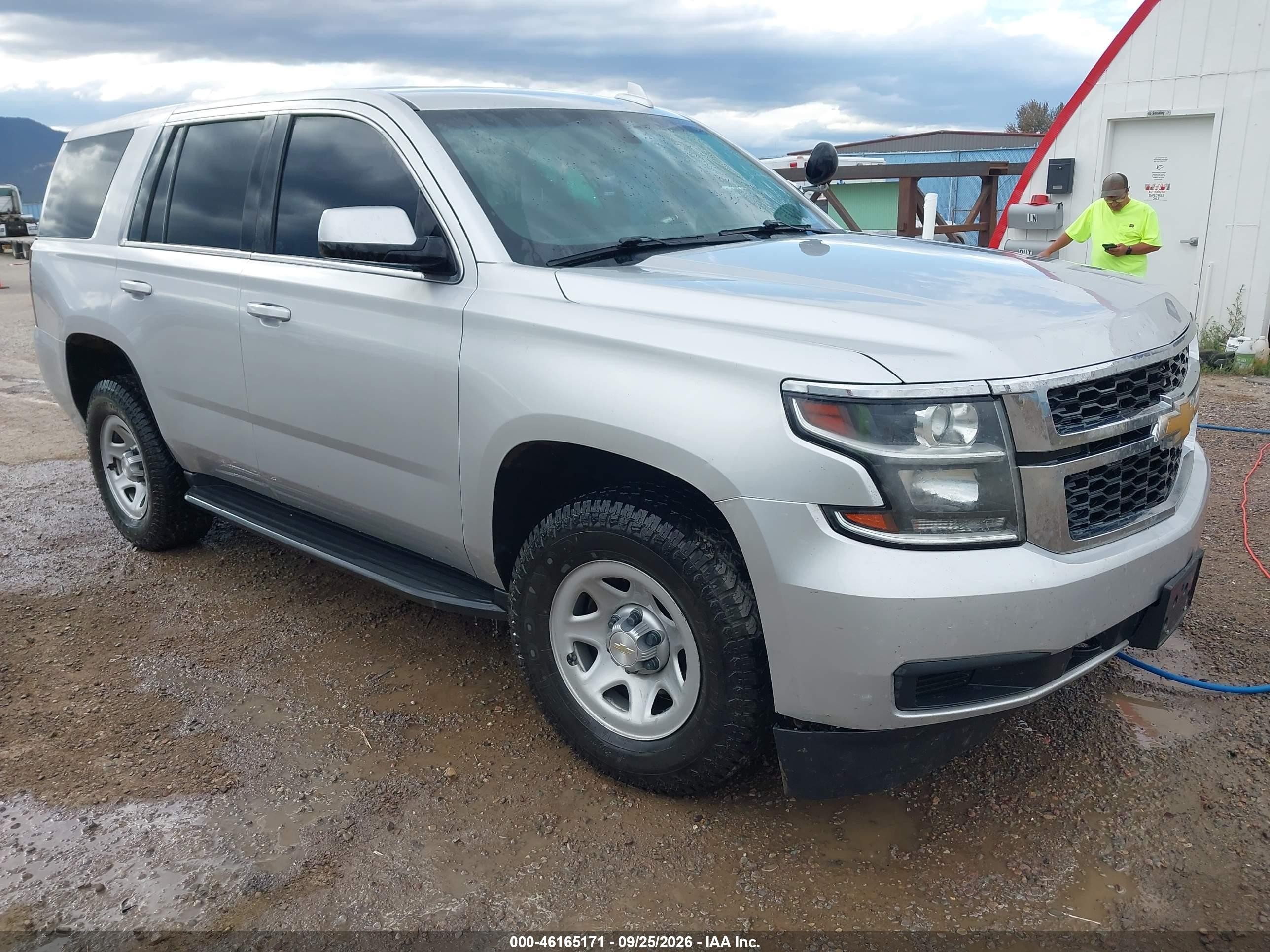 2020 Chevrolet Tahoe VIN 1GNSKFEC3LR113764 — IAAI salvage auction photo