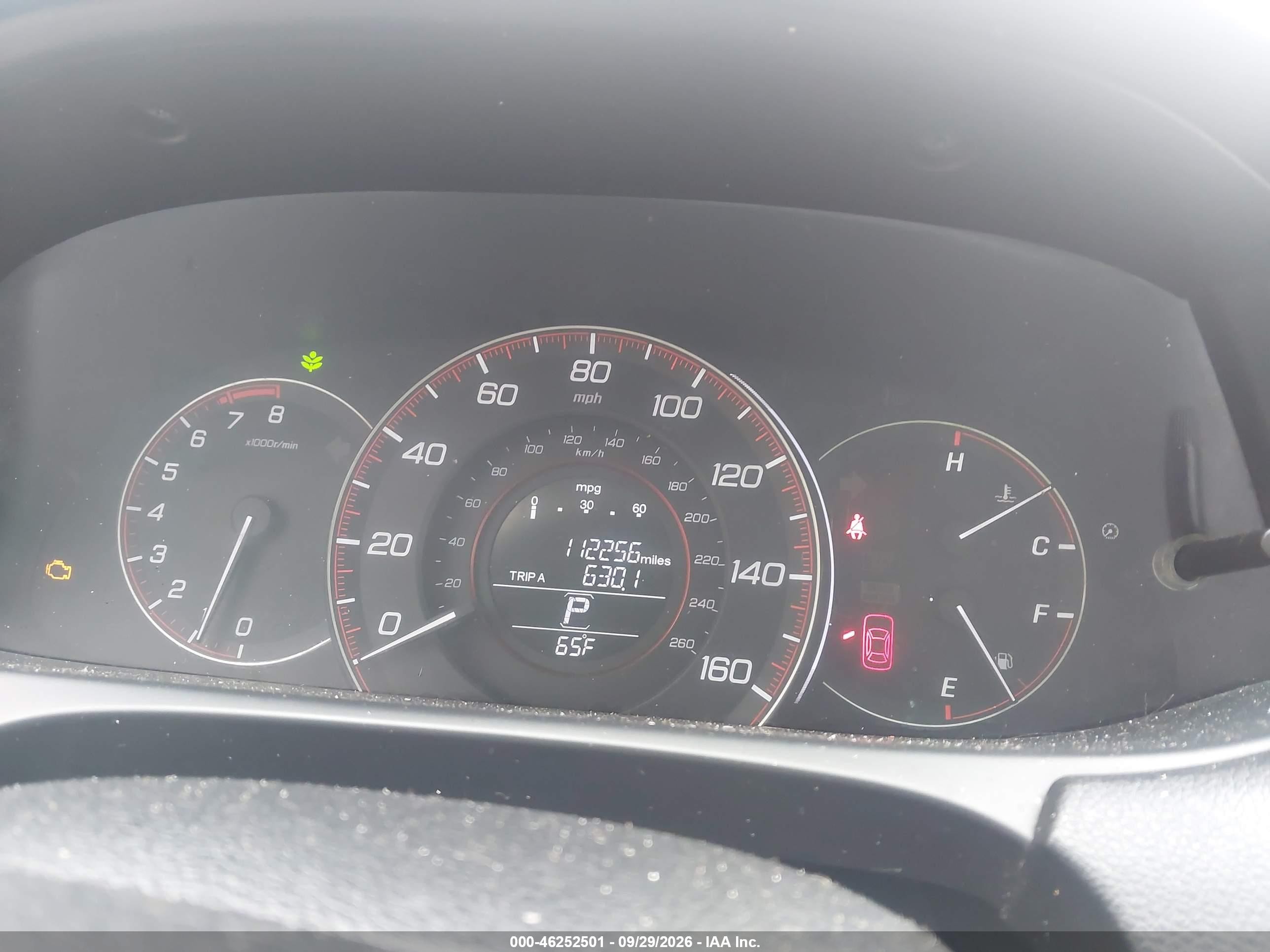 2014 Honda Accord VIN 1HGCR2F53EA115034 IAAI salvage auction — Normal Wear, Clear (New York), sold $3,500 on 2026-10-09 (photo 7)