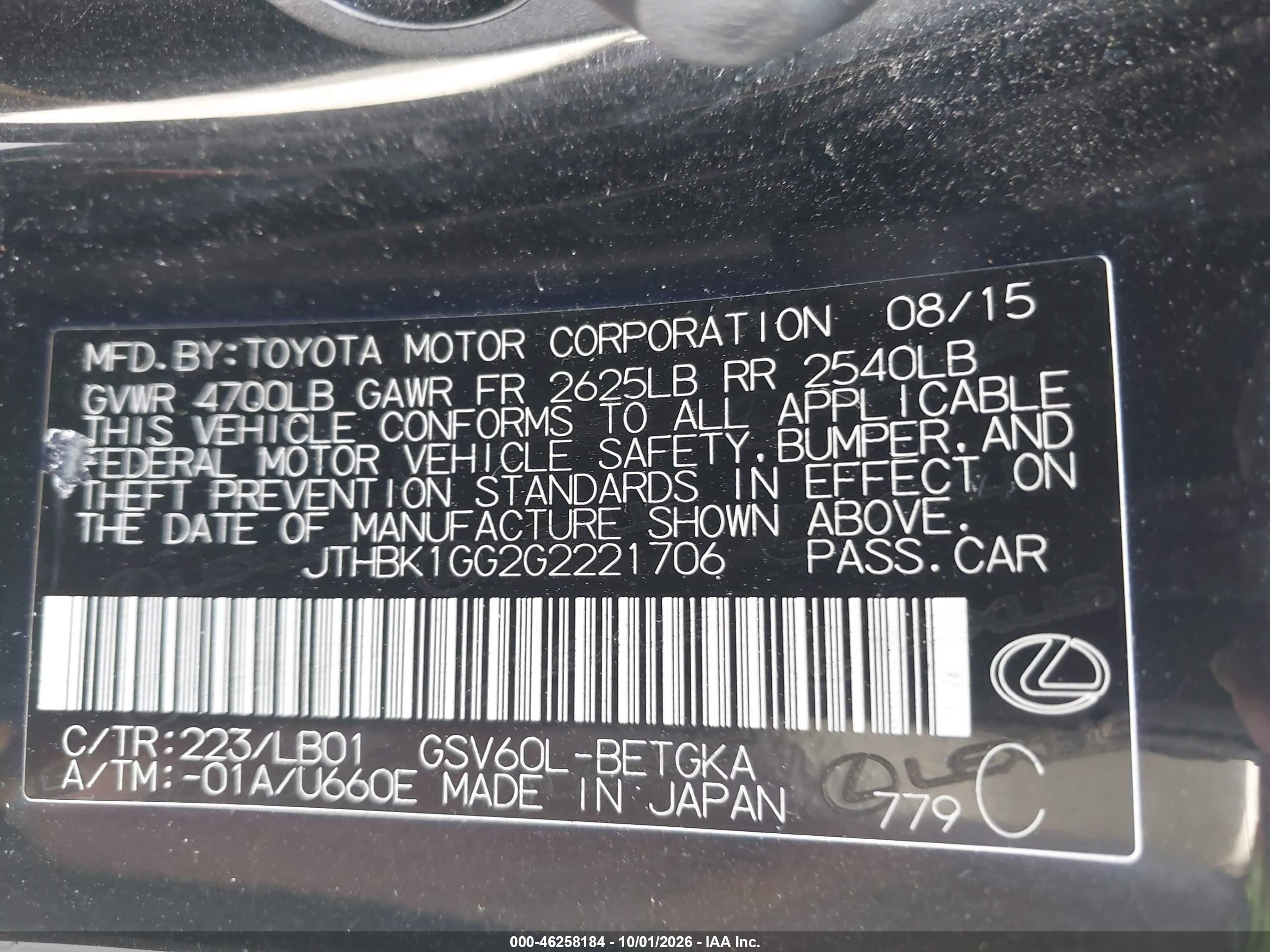 2016 Lexus ES VIN JTHBK1GG2G2221706 IAAI salvage auction — Rear End, Salvage (Ohio), sold $7,200 on 2026-10-07 (photo 9)