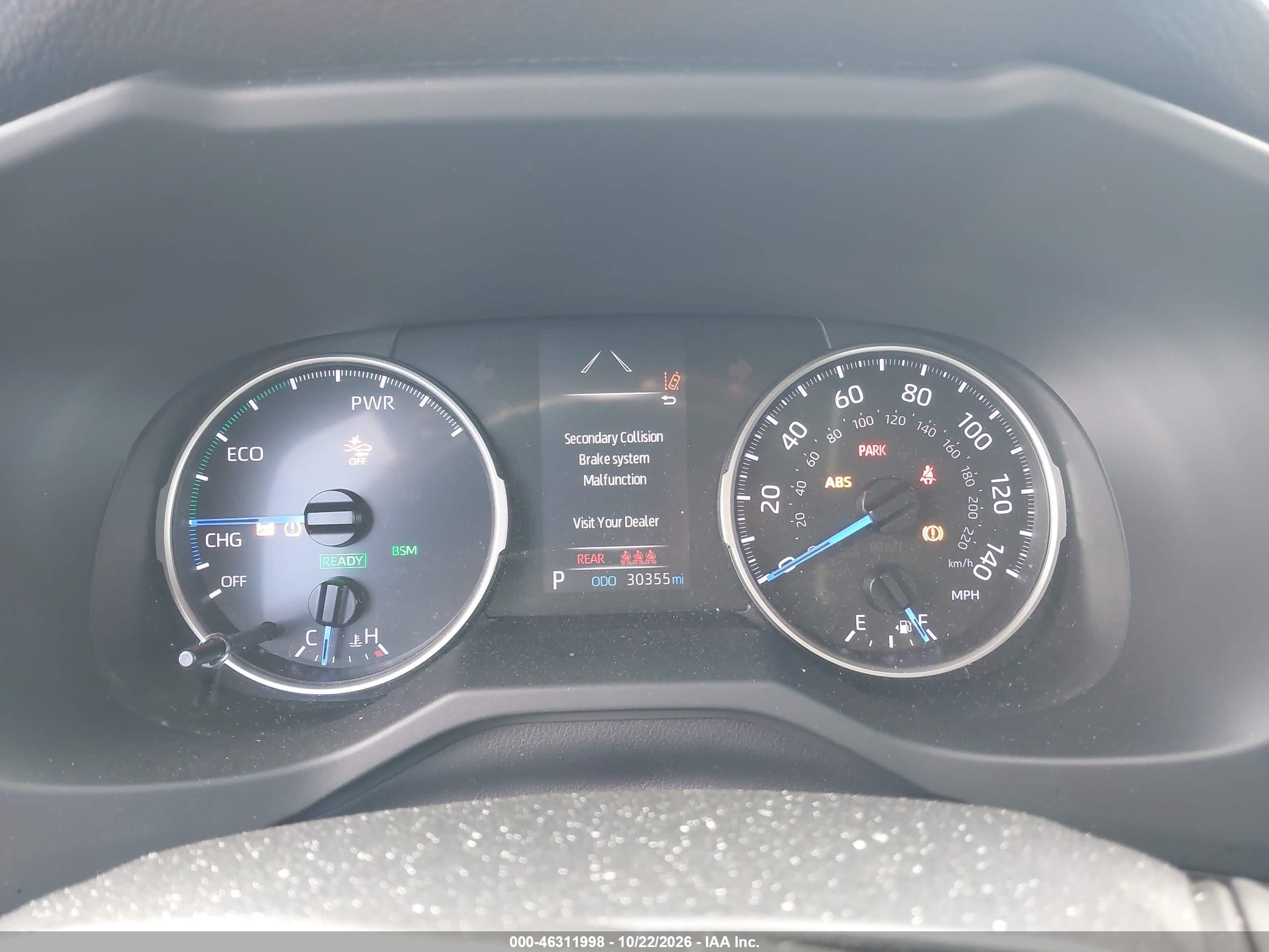 2020 Toyota Rav 4 VIN JTMMWRFV4LD542111 IAAI salvage auction — Rear End, Salvage Certificate (California), sold $11,500 on 2026-10-23 (photo 7)