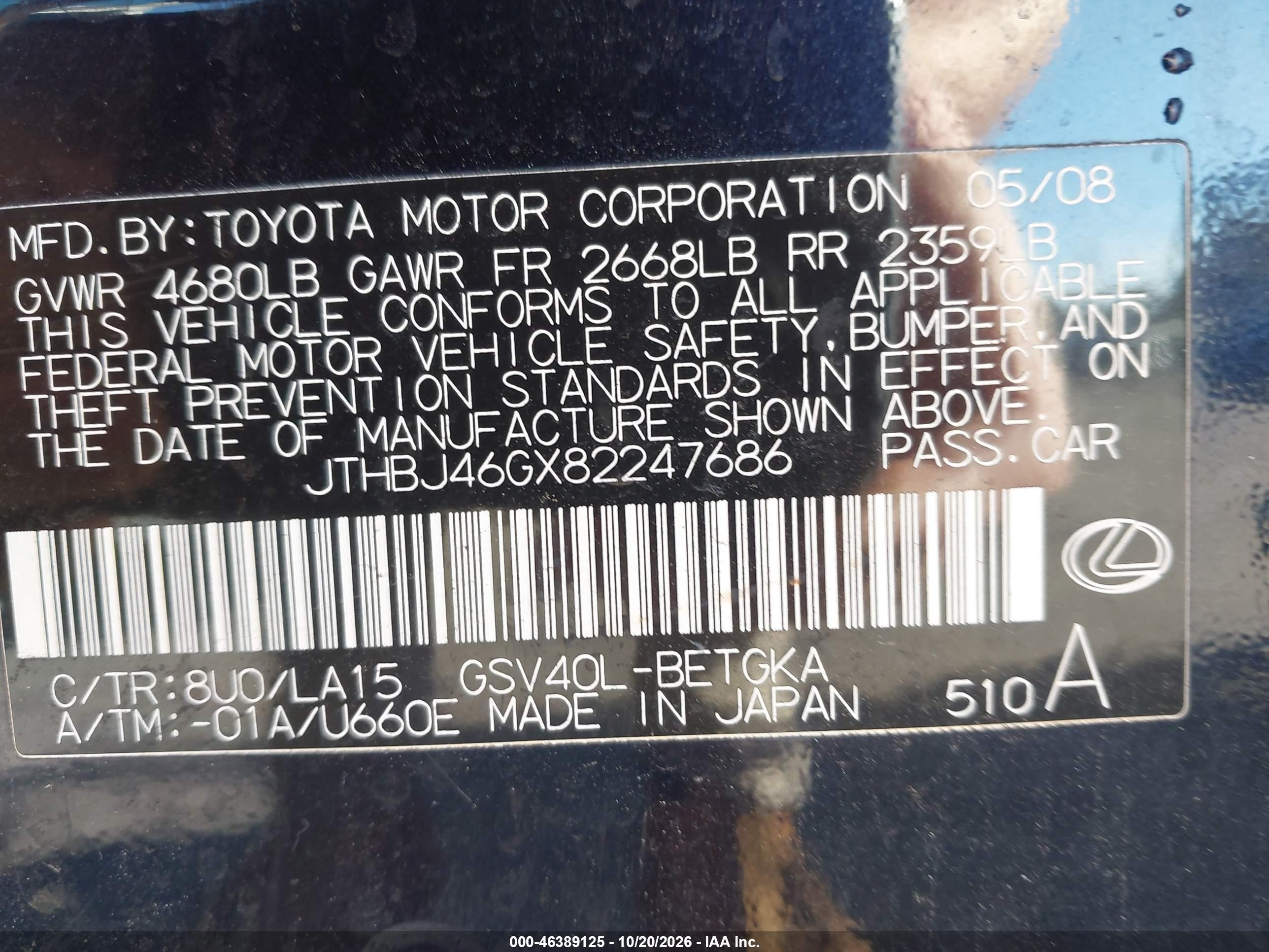 2008 Lexus ES VIN JTHBJ46GX82247686 IAAI salvage auction — Unknown, Clear (Massachusetts), sold $625 on 2026-10-22 (photo 9)