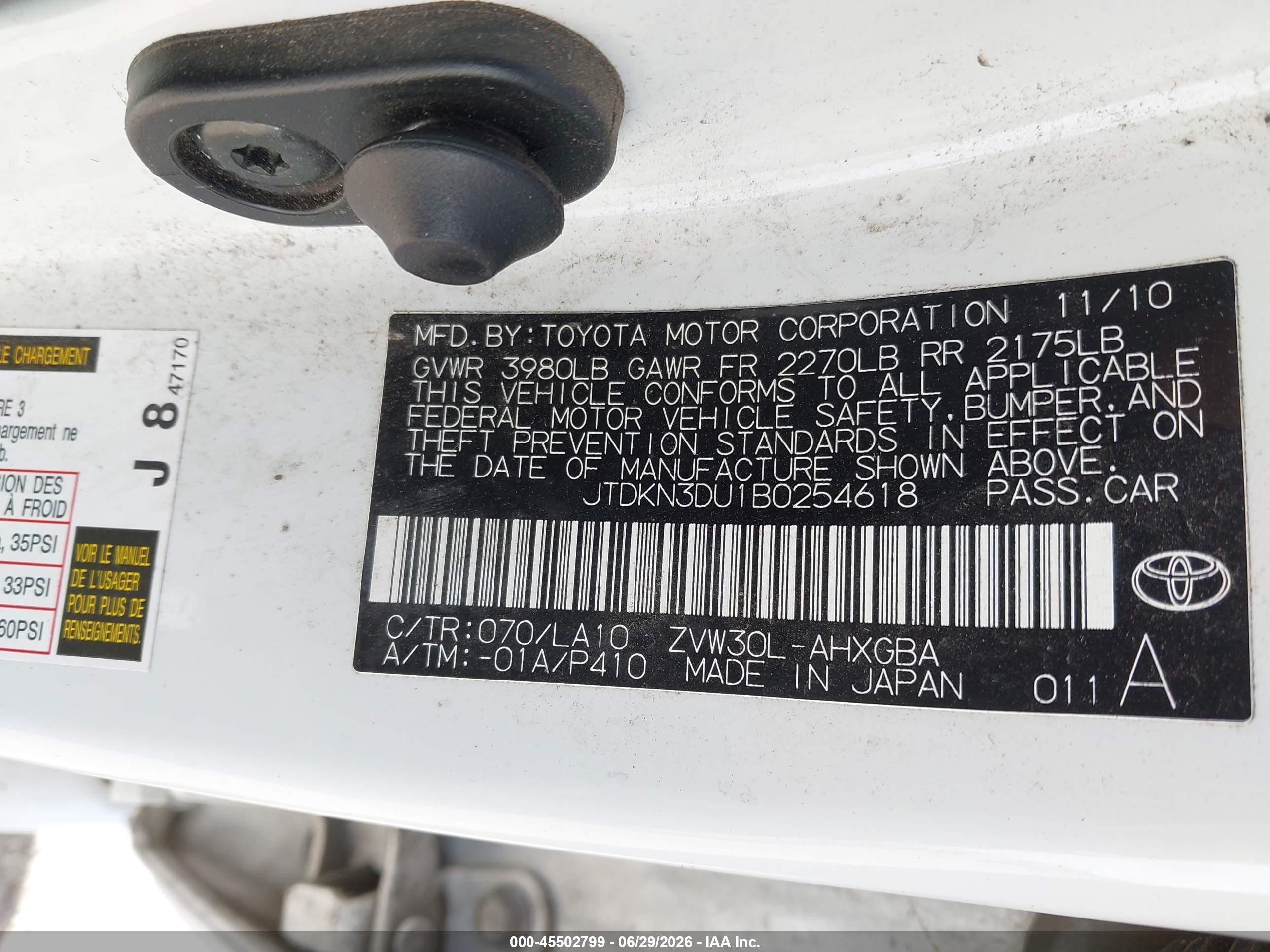 2011 Toyota Prius VIN JTDKN3DU1B0254618 IAAI salvage auction — Unknown, Salvage (California), sold $2,250 on 2026-07-09 (photo 9)