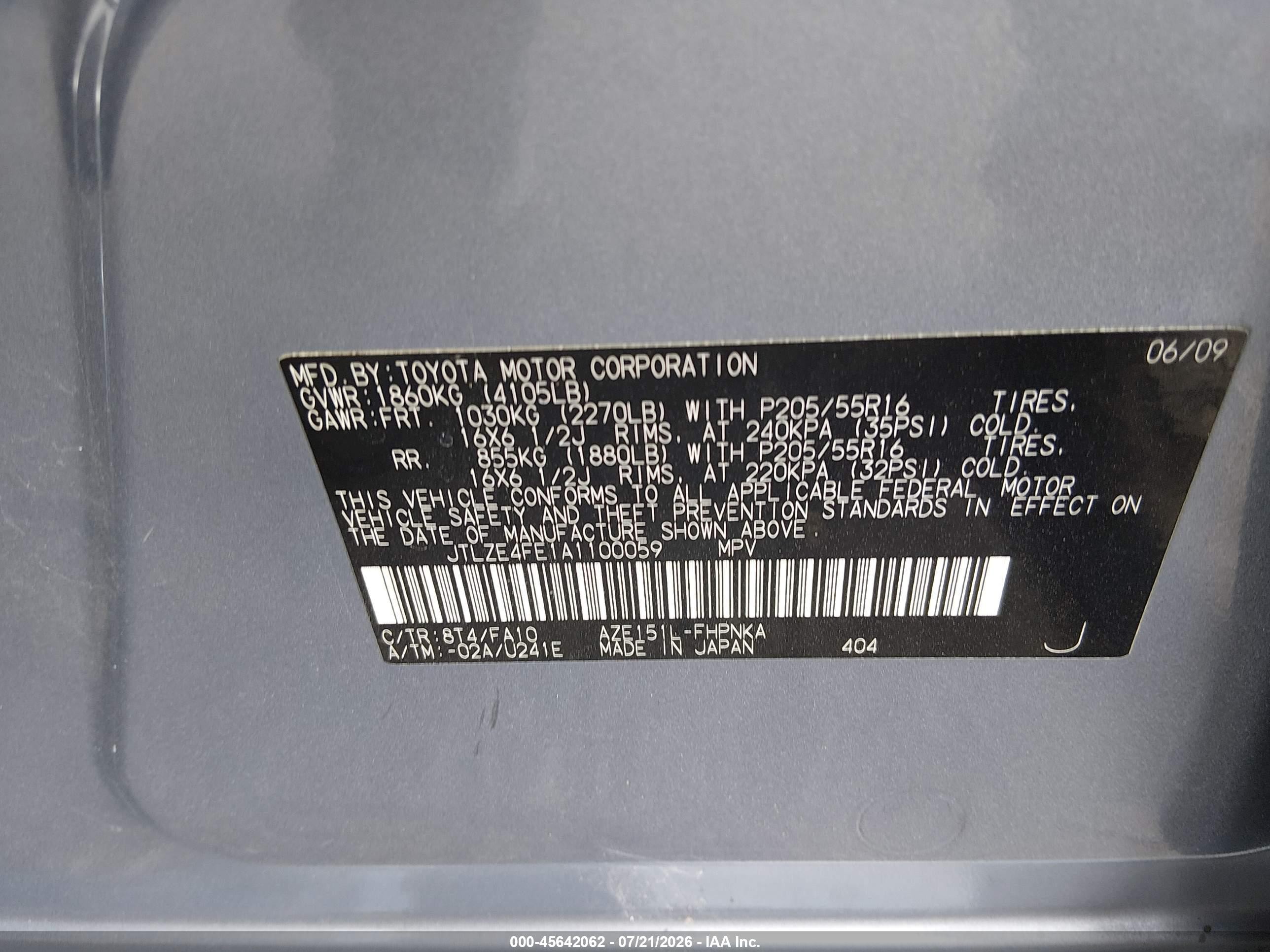 2010 Scion Xb VIN JTLZE4FE1A1100059 IAAI salvage auction — Unknown, Salvage Certificate (California), sold $1,050 on 2026-09-24 (photo 9)