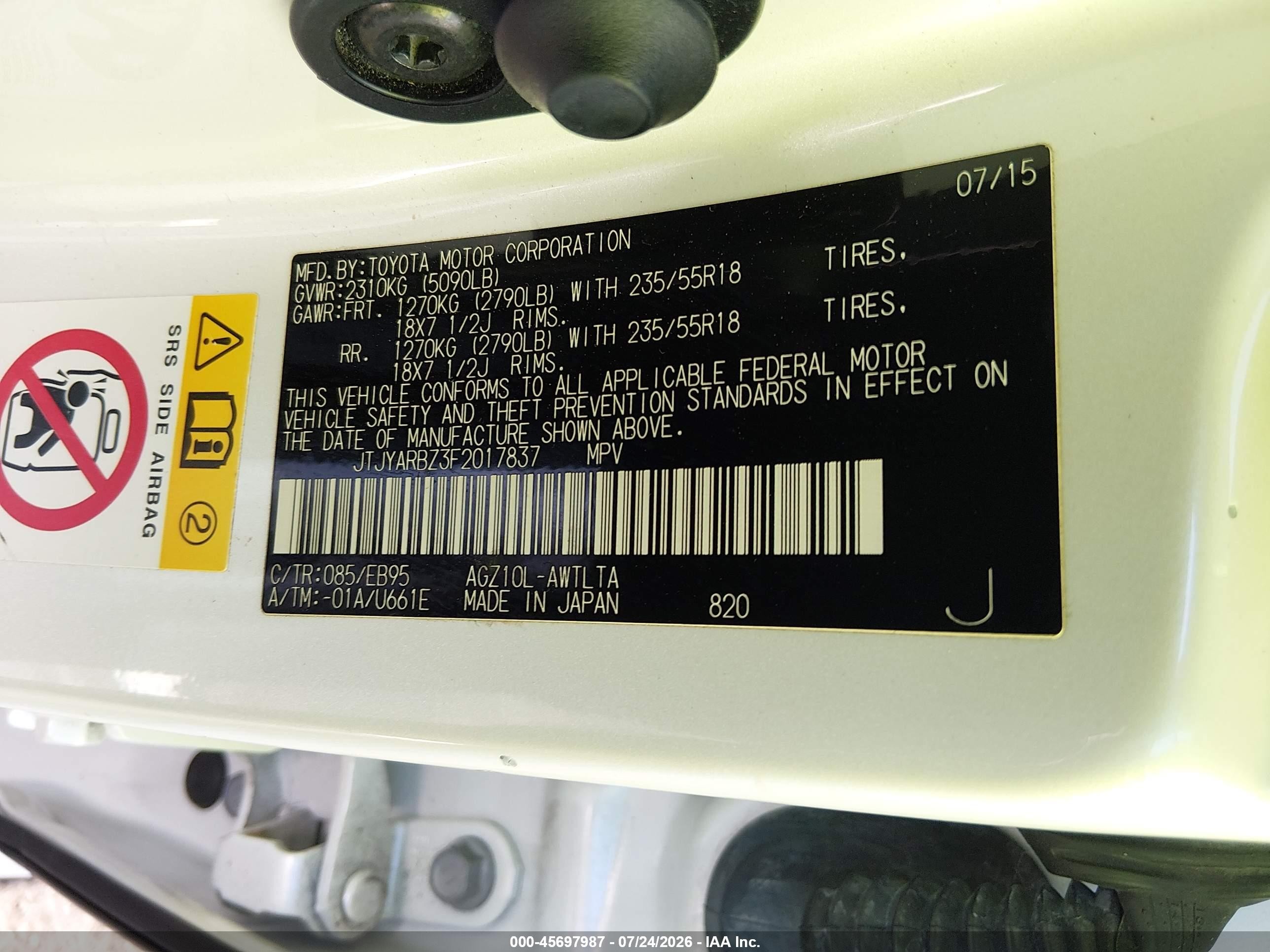 2015 Lexus NX 200t VIN JTJYARBZ3F2017837 IAAI salvage auction — Front End, Salvage Certificate (California), sold $7,000 on 2026-09-16 (photo 9)