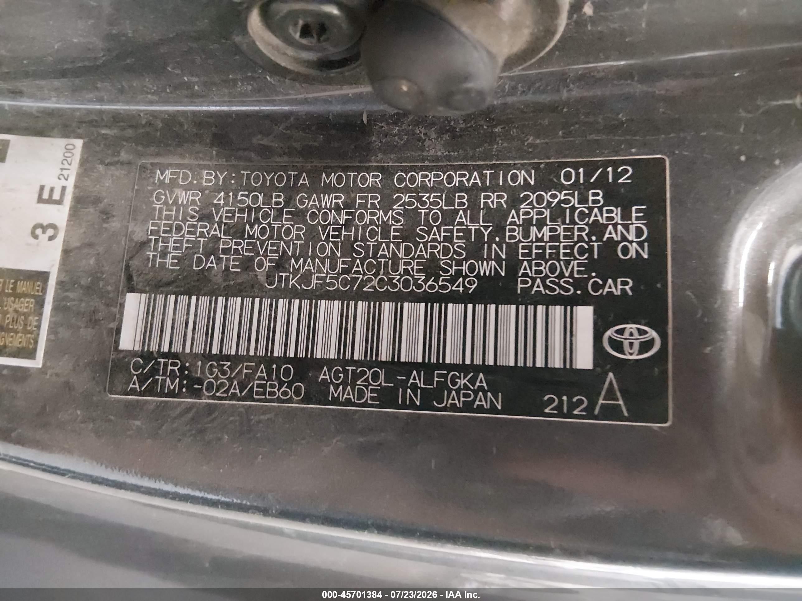2012 Scion tC VIN JTKJF5C72C3036549 IAAI salvage auction — Unknown, Salvage (Minnesota), sold $600 on 2026-09-25 (photo 9)