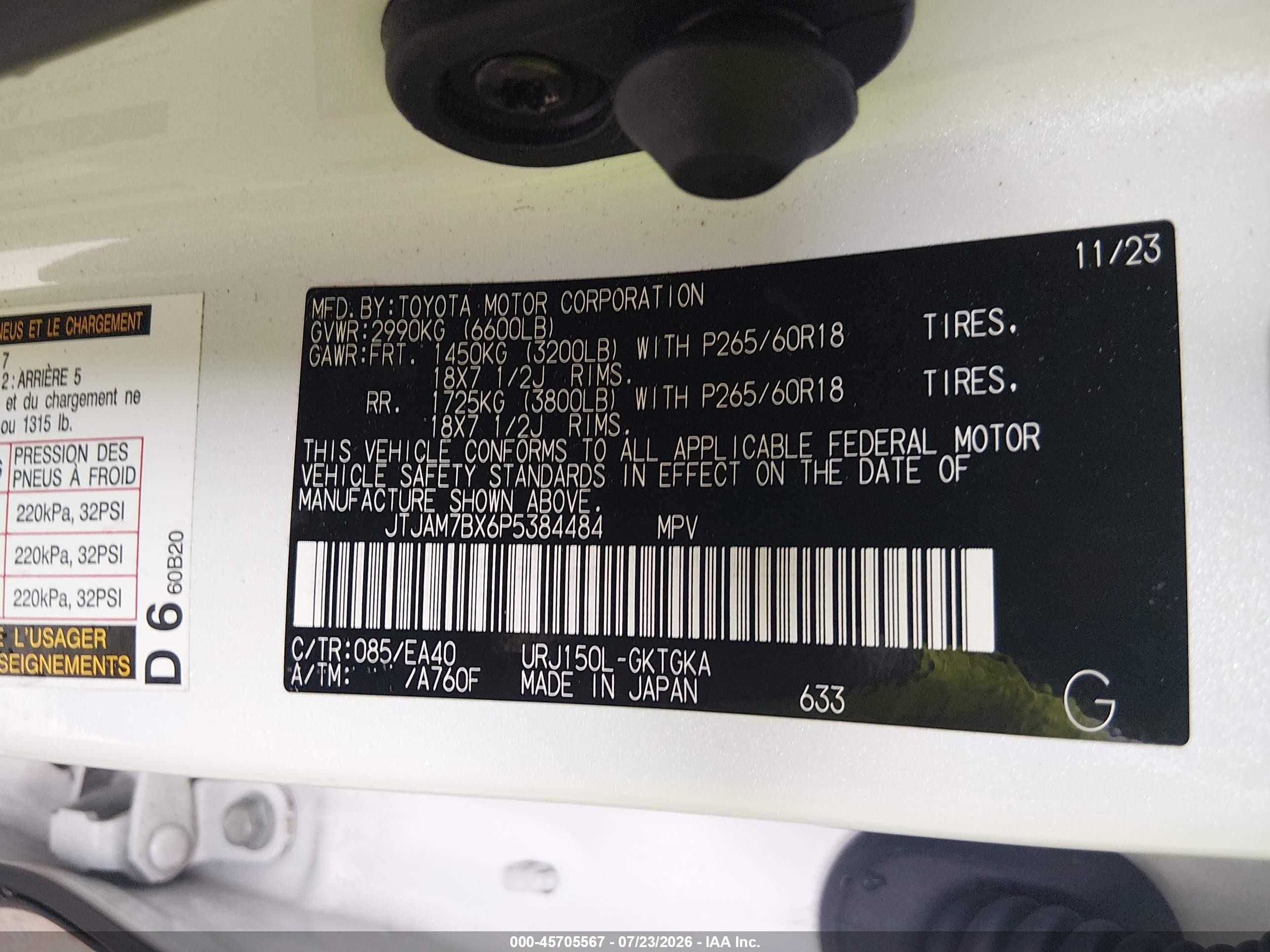 2023 Lexus GX 460 VIN JTJAM7BX6P5384484 IAAI salvage auction — Front End, Salvage (Texas), sold $30,750 on 2026-09-02 (photo 9)