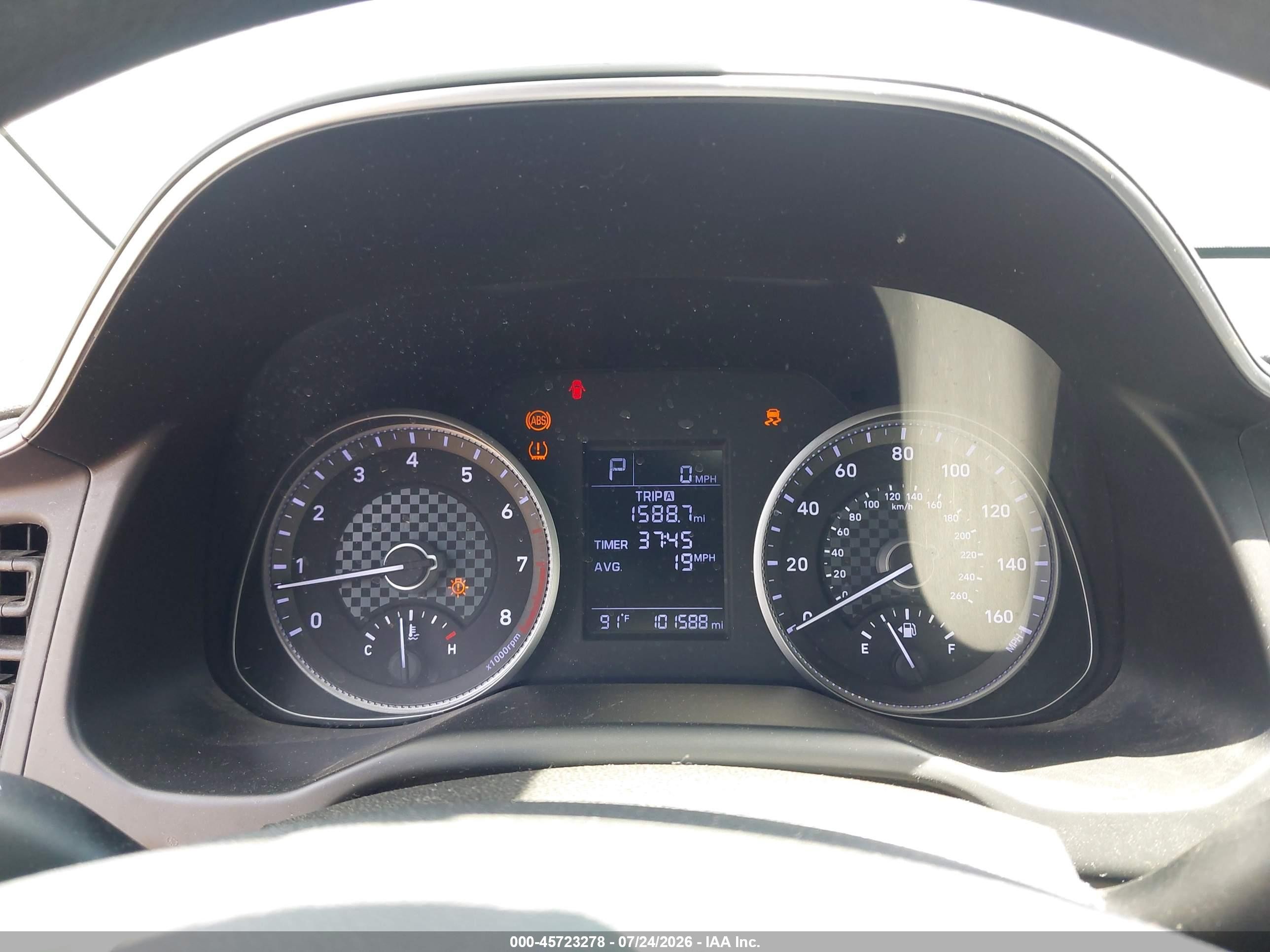 2019 Hyundai Elantra VIN KMHD74LF7KU783667 IAAI salvage auction — Rear End, Salvage (California), sold $2,625 on 2026-09-27 (photo 7)