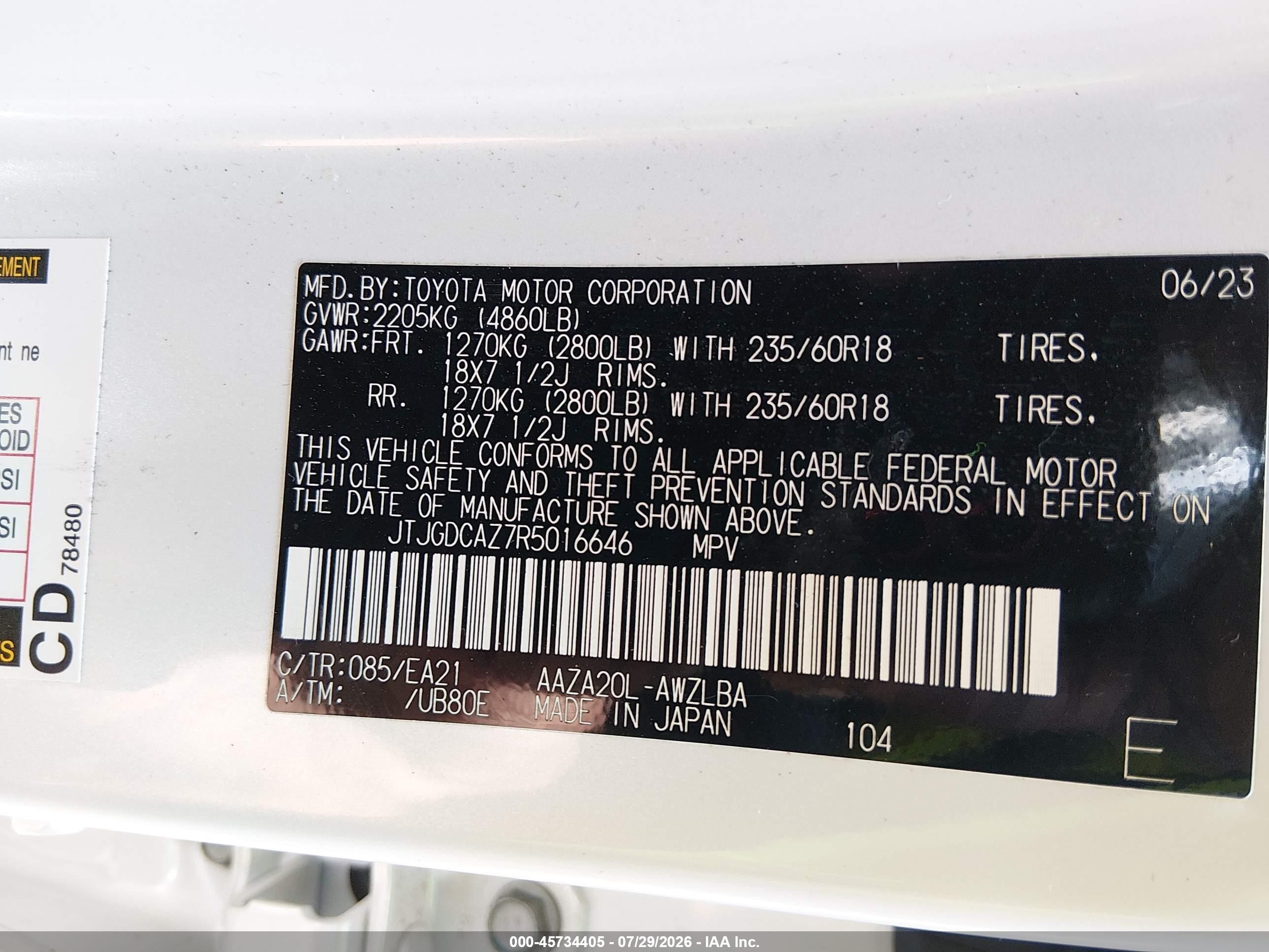 2024 Lexus Nx VIN JTJGDCAZ7R5016646 IAAI salvage auction — Unknown, Salvage (North Carolina), sold $8,025 on 2026-09-04 (photo 9)
