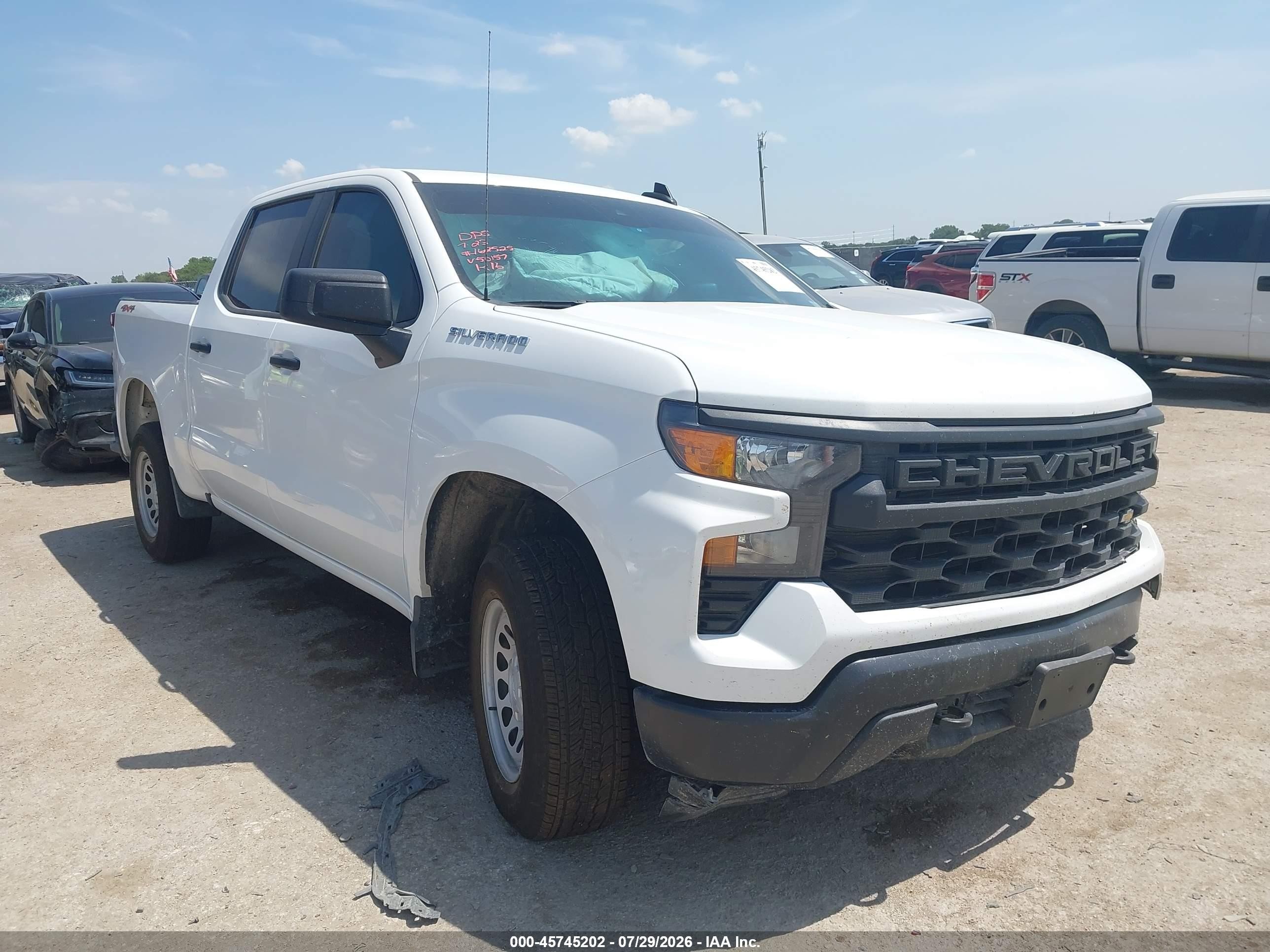 2026 Chevrolet Silverado 1500 VIN 1GCUKAED9TZ350157 — IAAI salvage auction photo