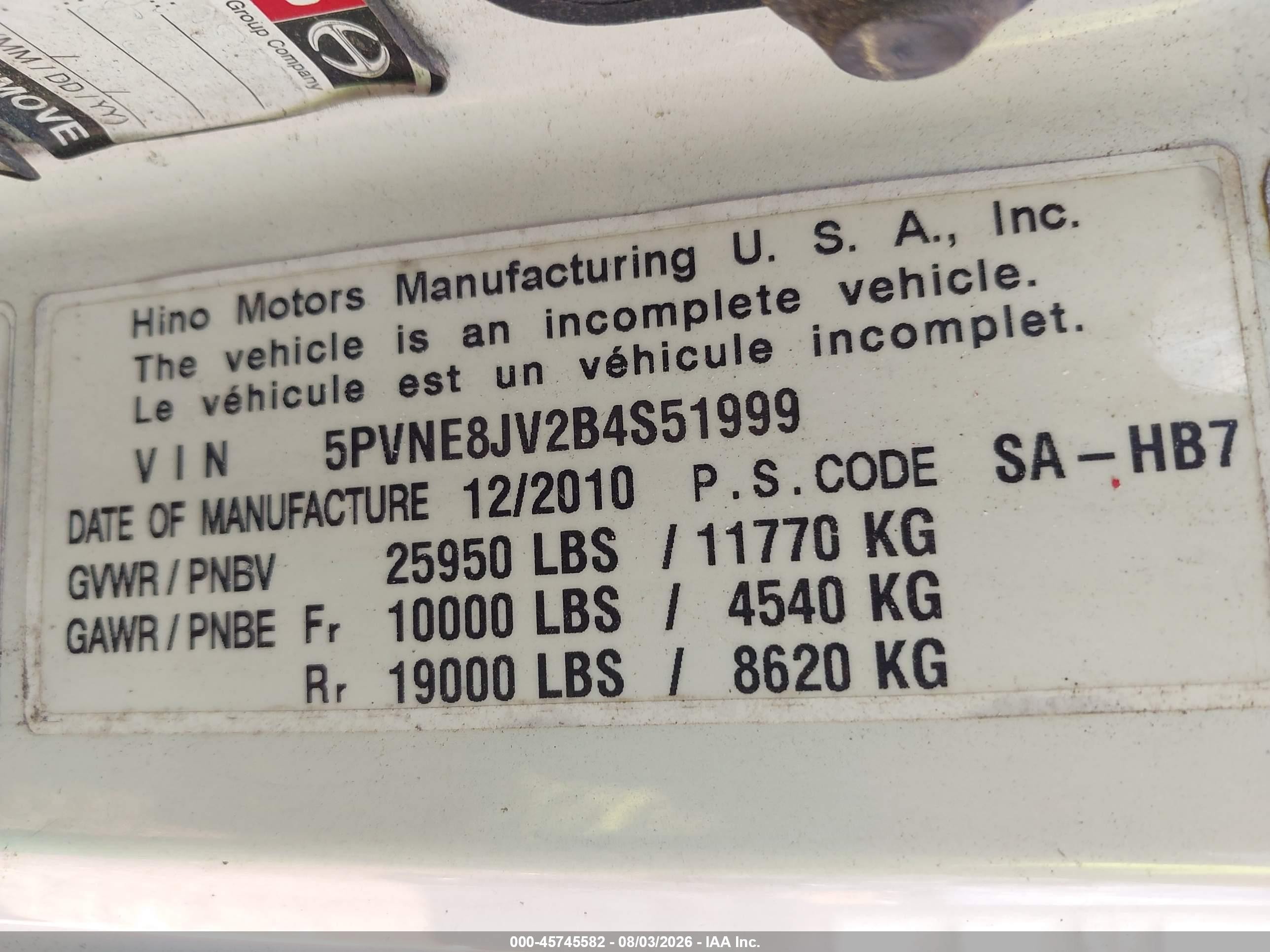 2011 Hino 258/268 VIN 5PVNE8JV2B4S51999 IAAI salvage auction — Normal Wear, Clear (New Hampshire), sold $3,100 on 2026-08-27 (photo 8)