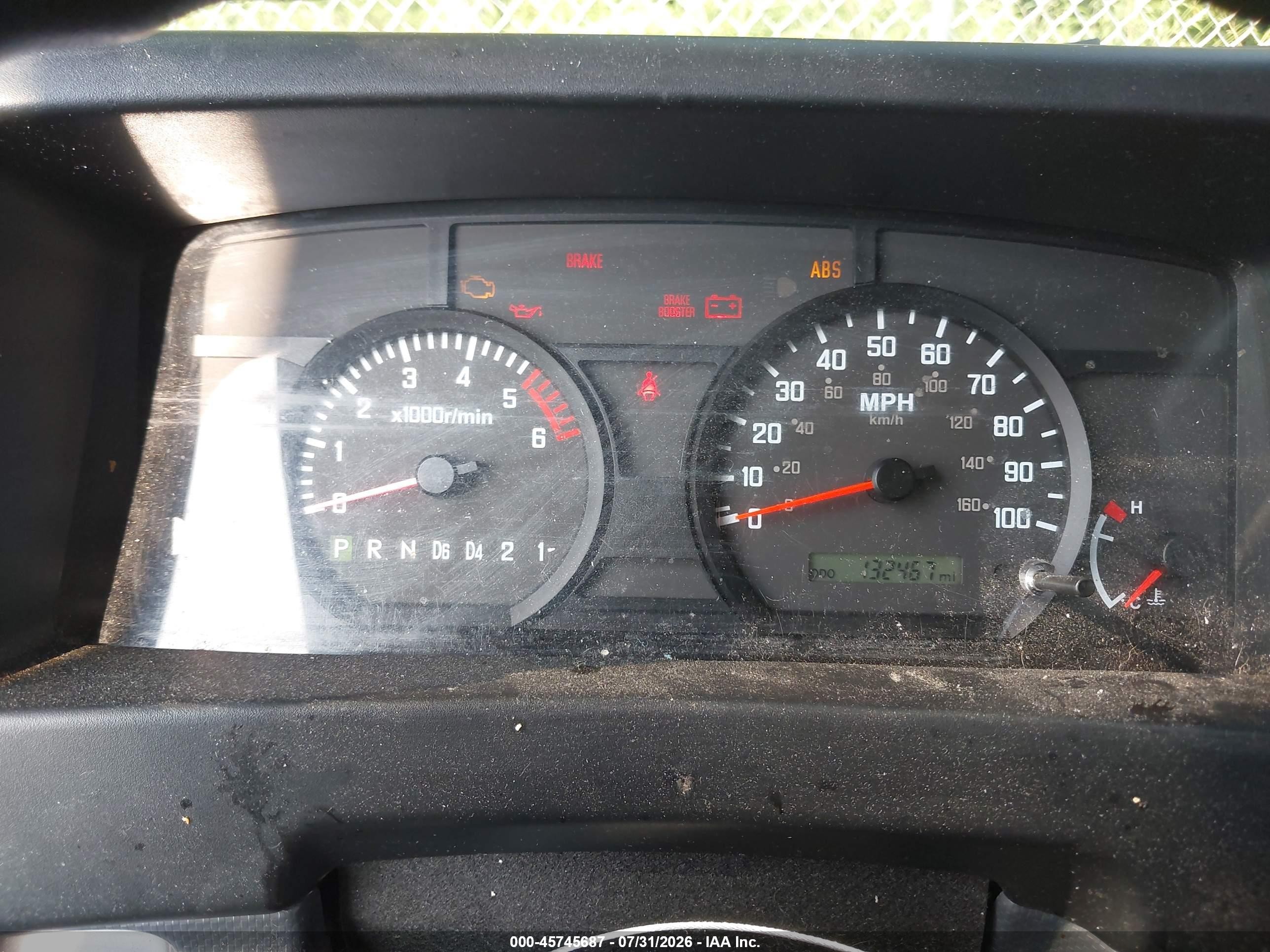 2023 Isuzu Npr VIN 54DC4W1D6PS208576 IAAI salvage auction — Normal Wear, Original (West Virginia), sold $8,700 on 2026-08-19 (photo 5)