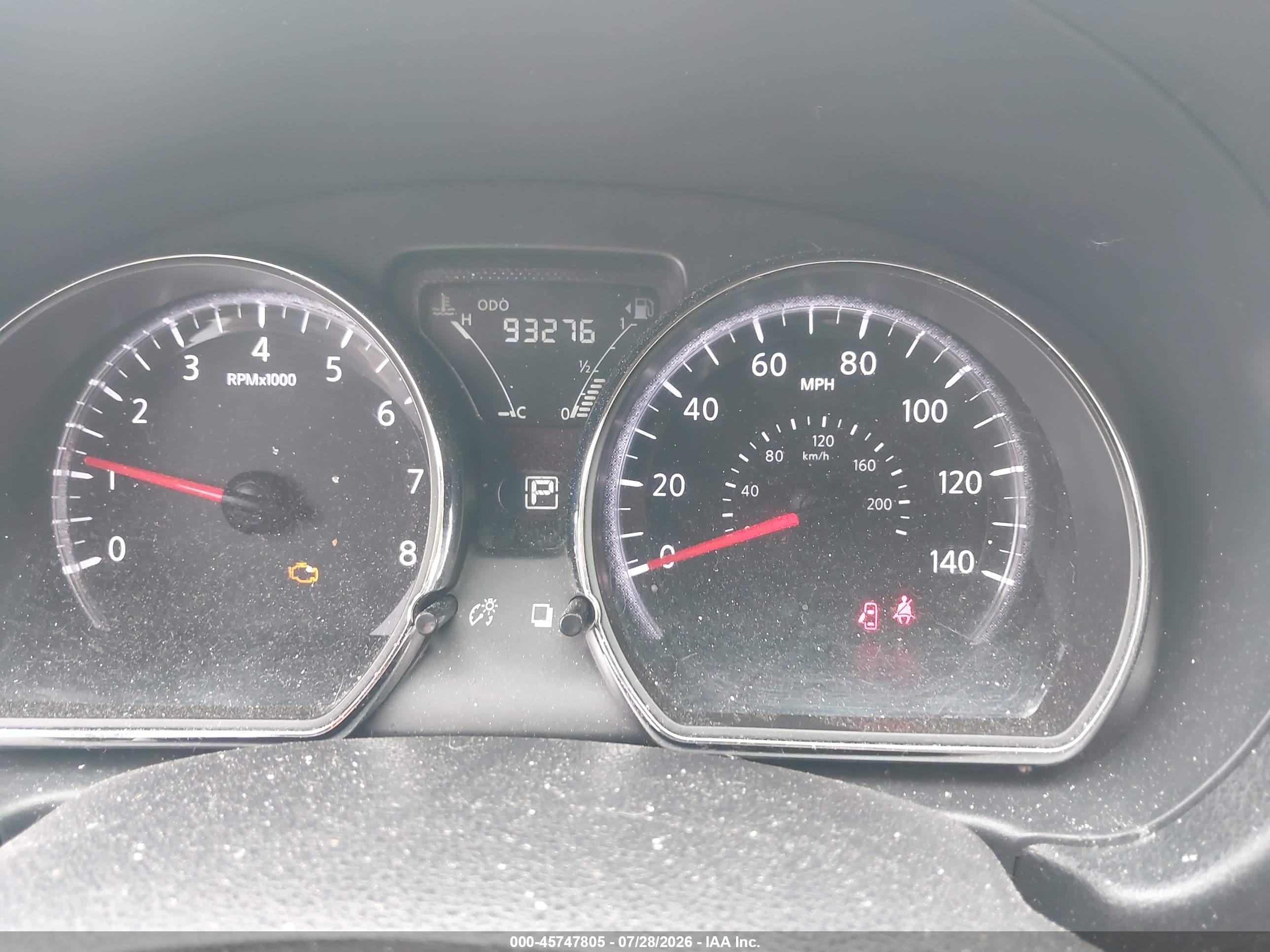 2019 Nissan Versa VIN 3N1CN7AP4KL866554 IAAI salvage auction — Normal Wear, Clear (New York), sold $600 on 2026-08-25 (photo 7)