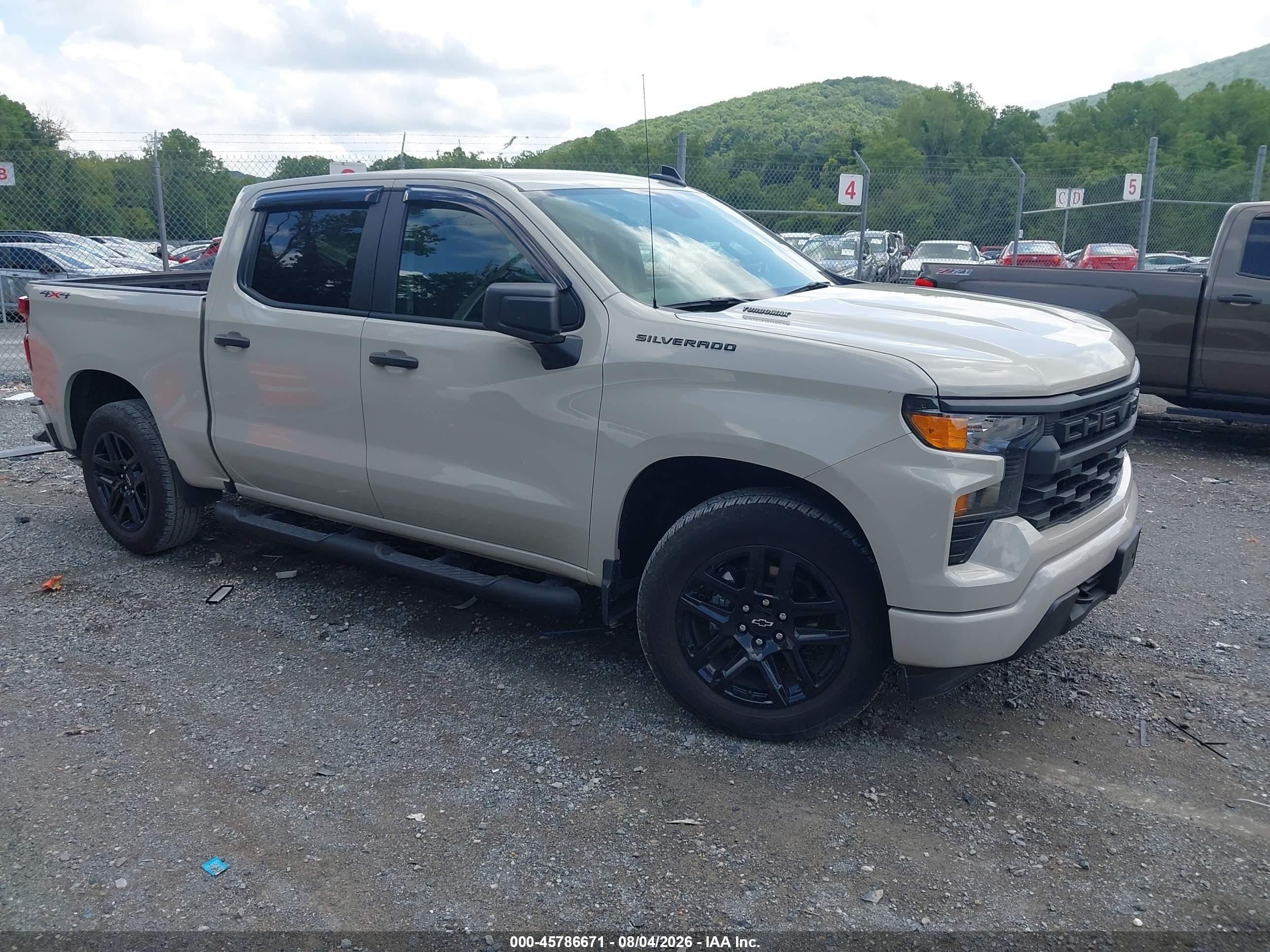 2026 Chevrolet Silverado 1500 VIN 1GCPKBEK2TZ270751 — IAAI salvage auction photo