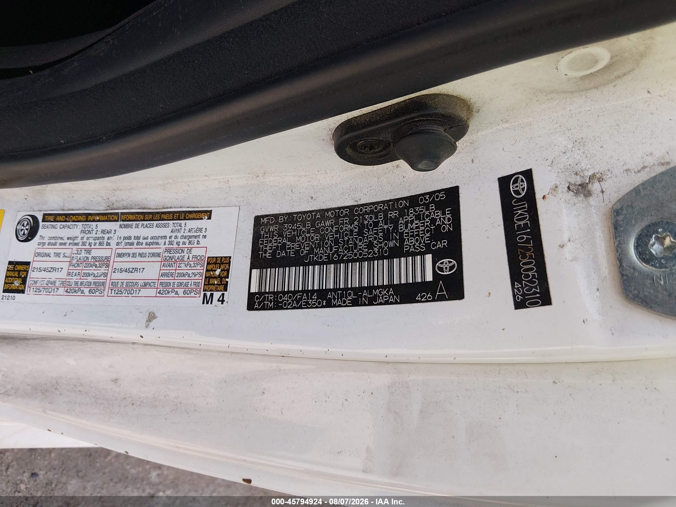2005 Scion Tc VIN JTKDE167250052310 IAAI salvage auction — Top/Roof, Salvage (Texas), sold $225 on 2026-09-08 (photo 9)