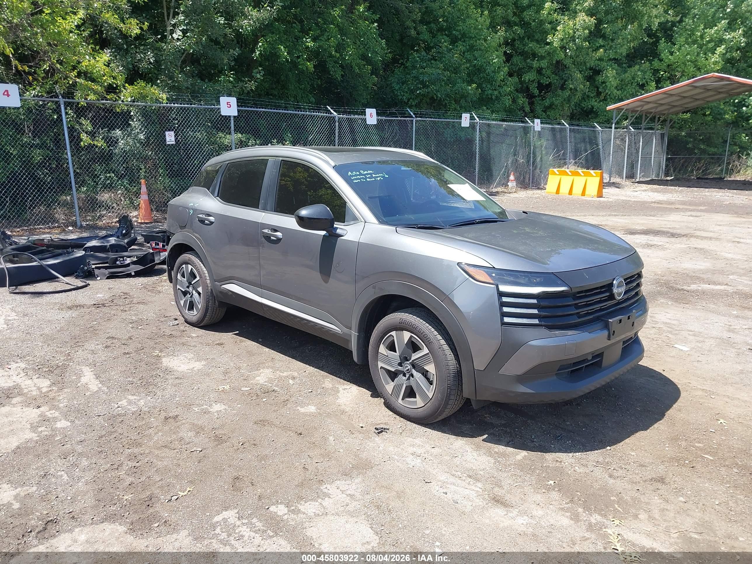 2026 Nissan Kicks VIN 3N8AP6CB1TL323551 IAAI salvage auction — Rear End, Salvage - Greater Than 75% (Maryland), sold $7,975 on 2026-09-14 (photo 1)