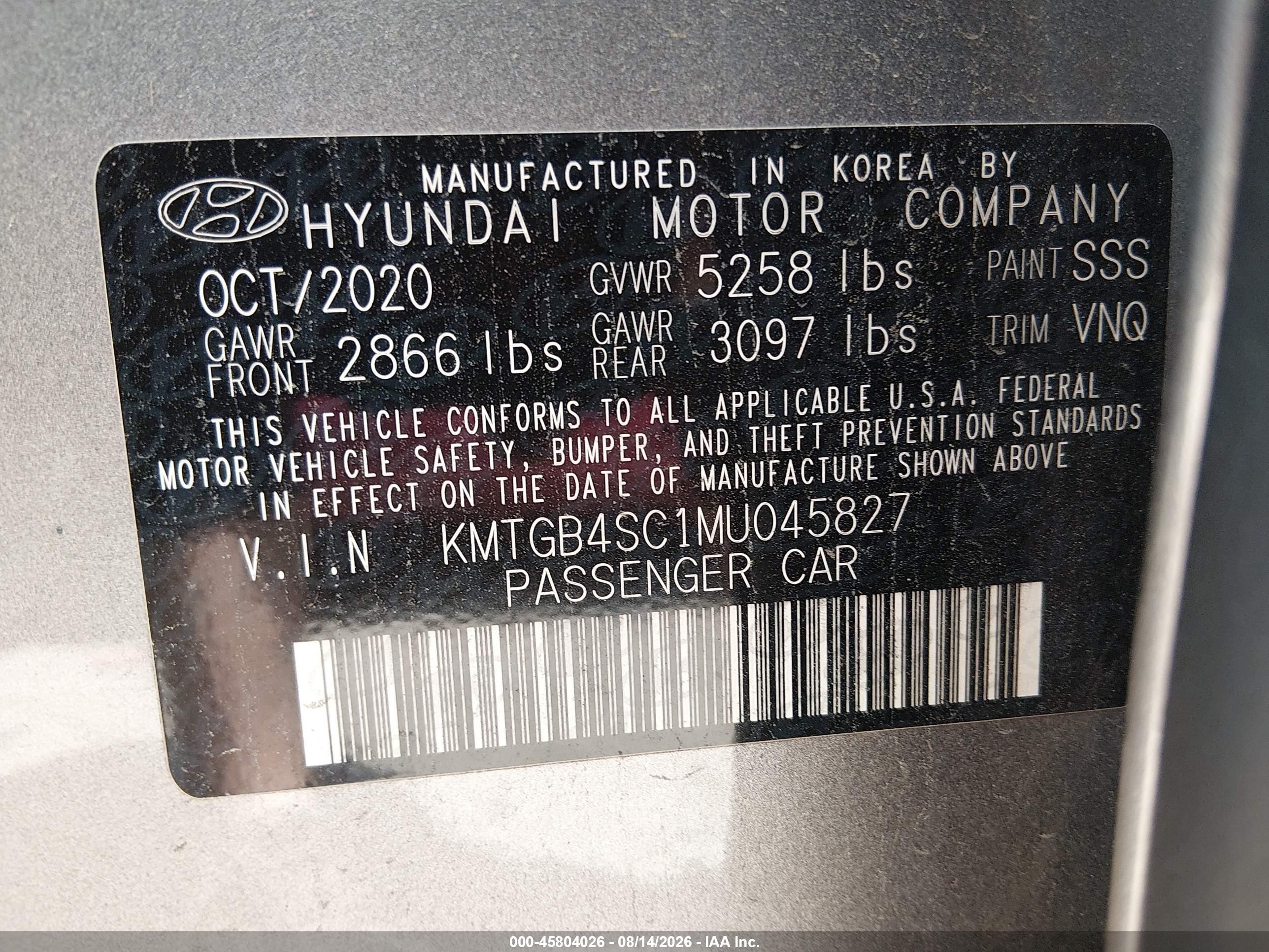 2021 Genesis G80 VIN KMTGB4SC1MU045827 IAAI salvage auction — Unknown, Salvage (Massachusetts), sold $10,000 on 2026-09-11 (photo 9)
