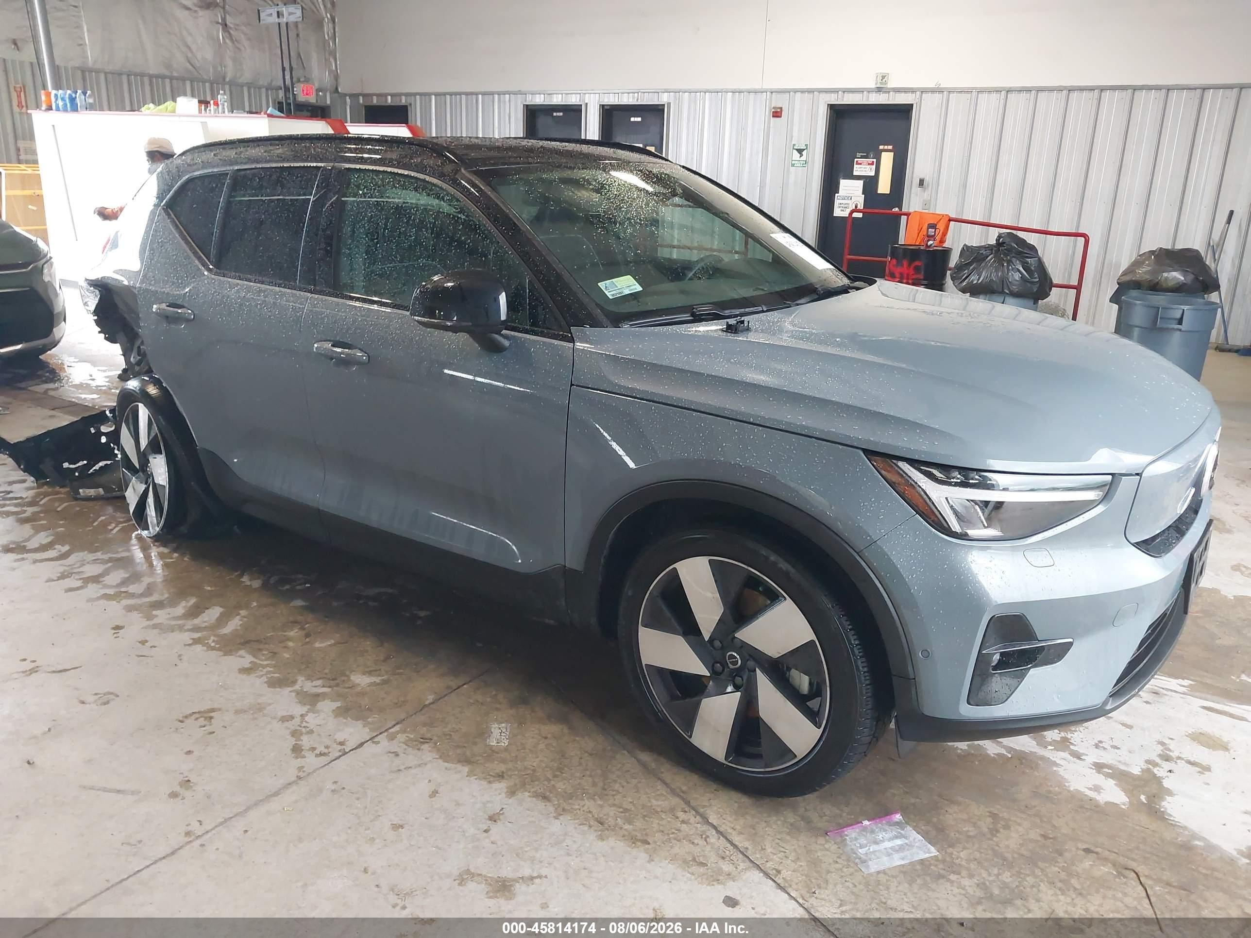 2023 Volvo Xc40 VIN YV4ED3UM6P2990964 IAAI salvage auction — Rear End, Salvage (Missouri), sold $11,300 on 2026-09-24 (photo 1)