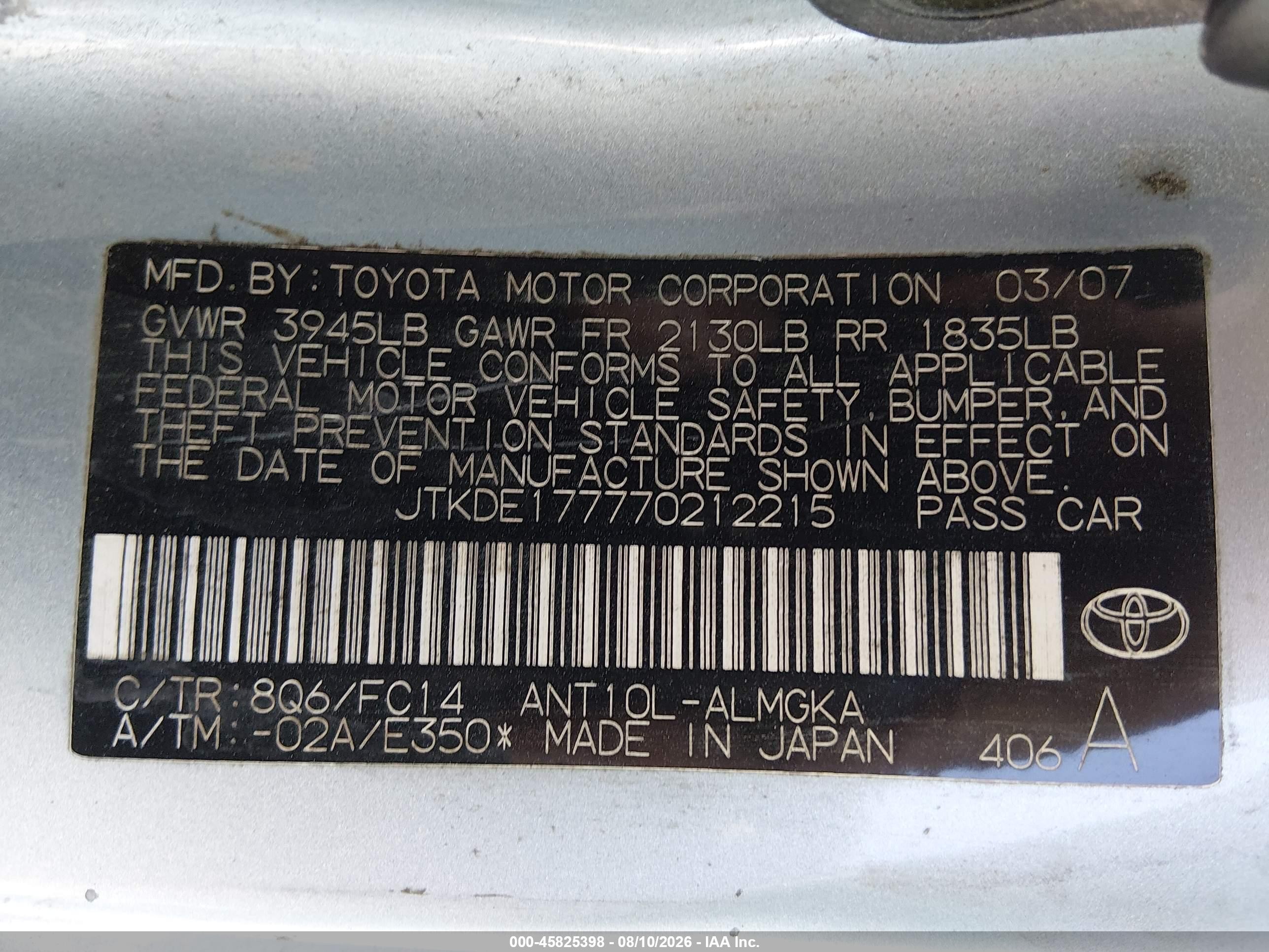 2007 Scion tC VIN JTKDE177770212215 IAAI salvage auction — Front End, Original (Texas), sold $475 on 2026-09-25 (photo 9)