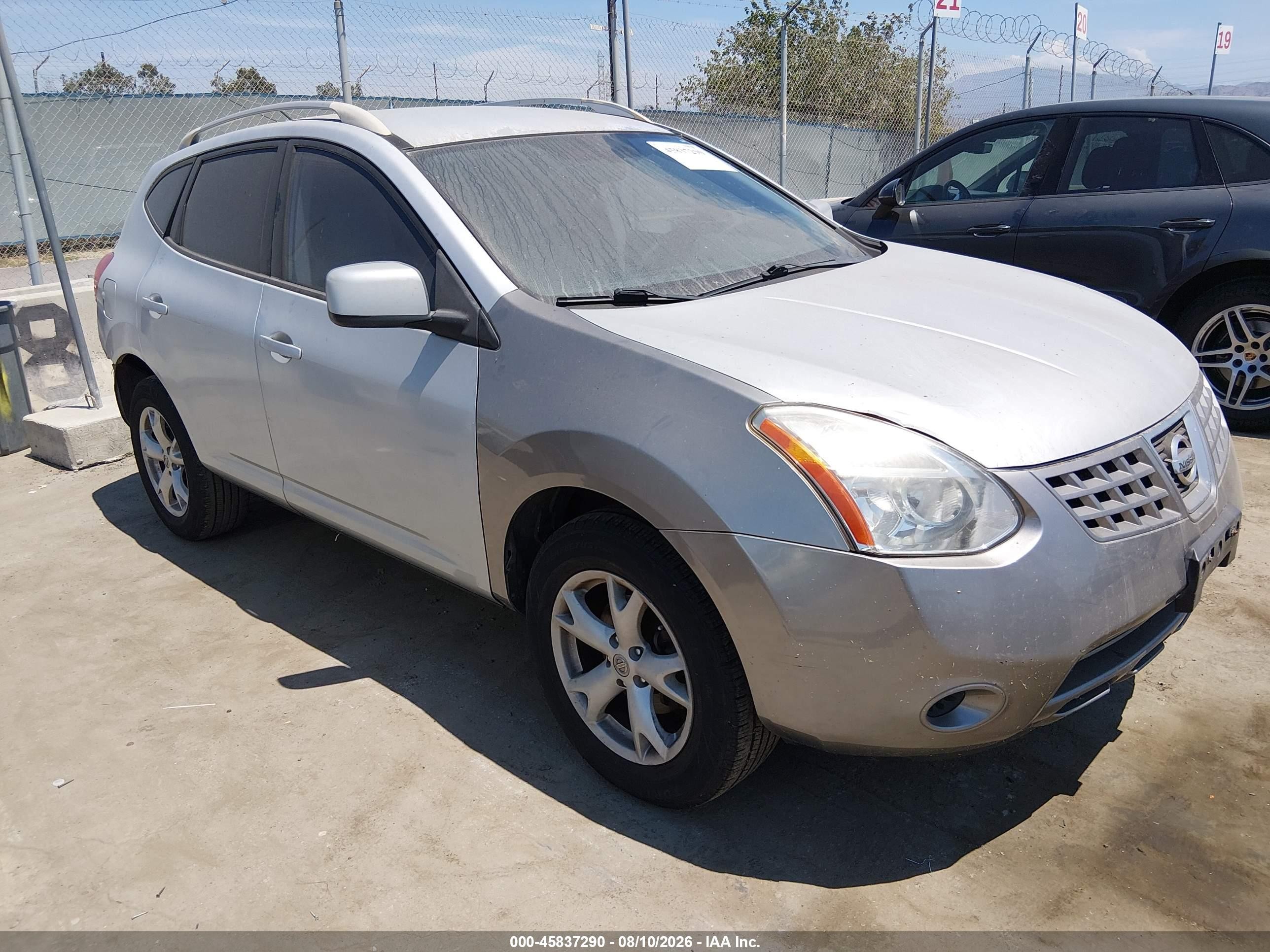 2008 Nissan Rogue VIN JN8AS58T18W016036 IAAI salvage auction — Rear End, Salvage Title - Dealer (California), sold $575 on 2026-09-03 (photo 1)