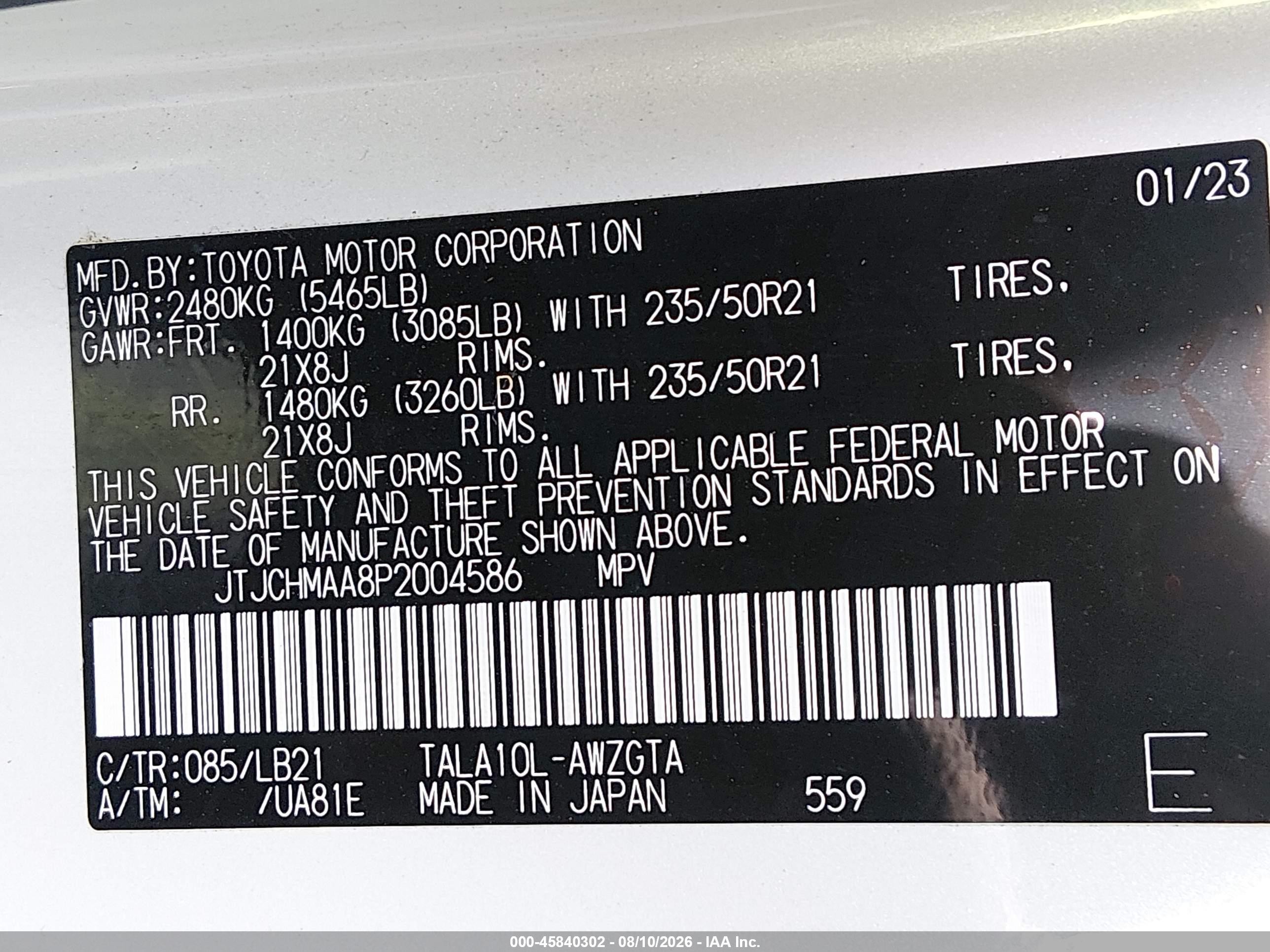 2023 Lexus Rx VIN JTJCHMAA8P2004586 IAAI salvage auction — Unknown, Salvage (California), sold $20,100 on 2026-08-24 (photo 9)
