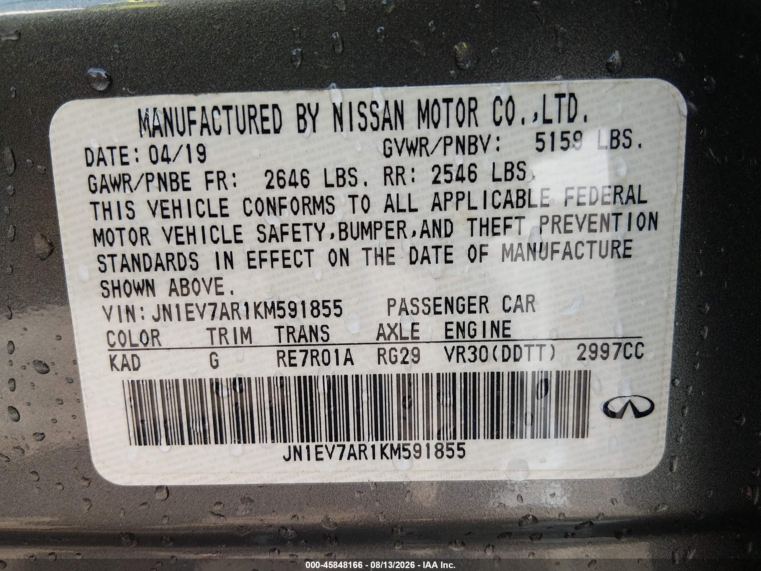 2019 Infiniti Q50 VIN JN1EV7AR1KM591855 IAAI salvage auction — Side, Salvage - Greater Than 75% (Maryland), sold $10,300 on 2026-09-26 (photo 9)