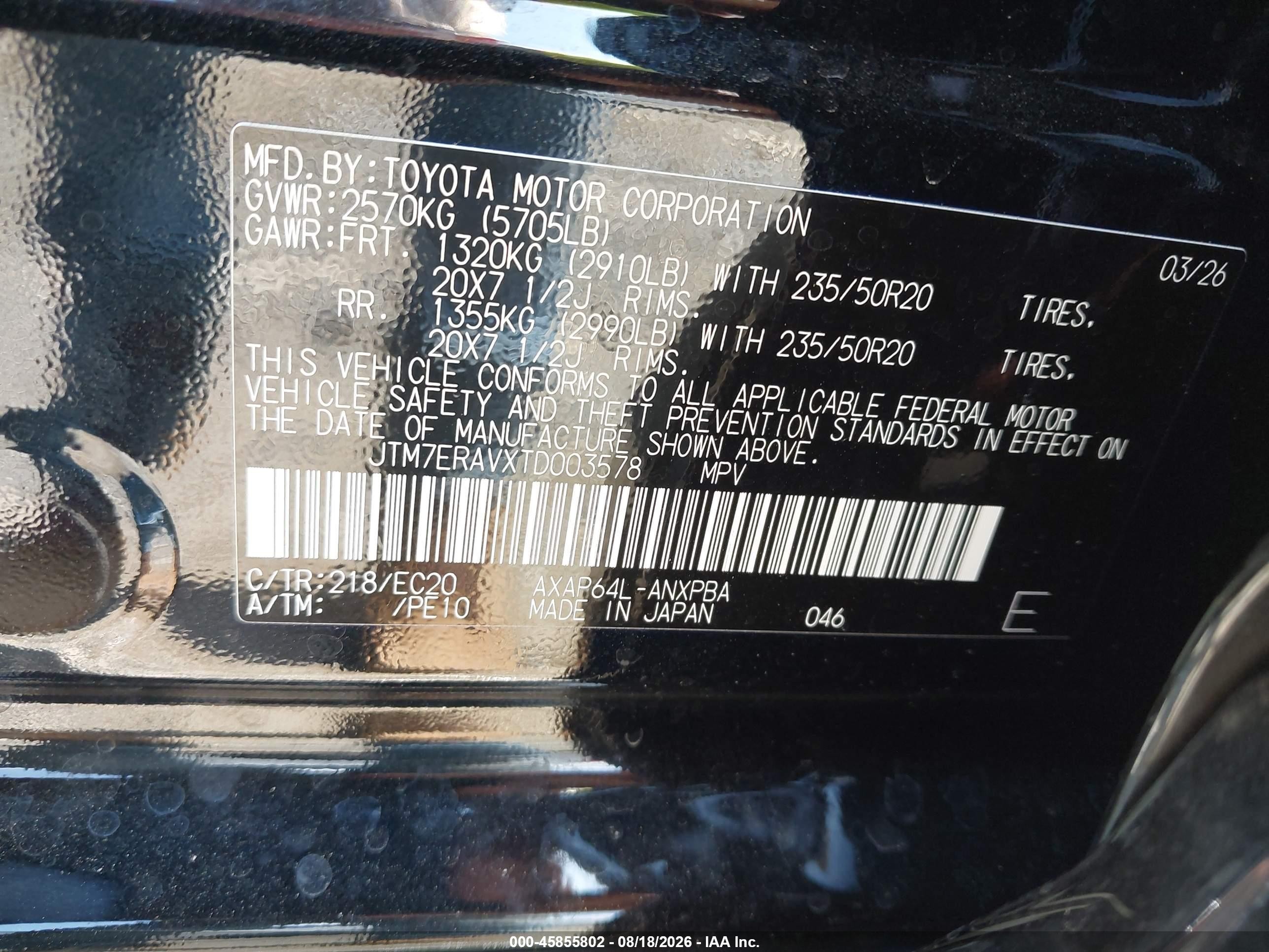 2026 Toyota RAV4 VIN JTM7ERAVXTD003578 IAAI salvage auction — Rear End, Salvage (Virginia), sold $29,750 on 2026-09-12 (photo 9)