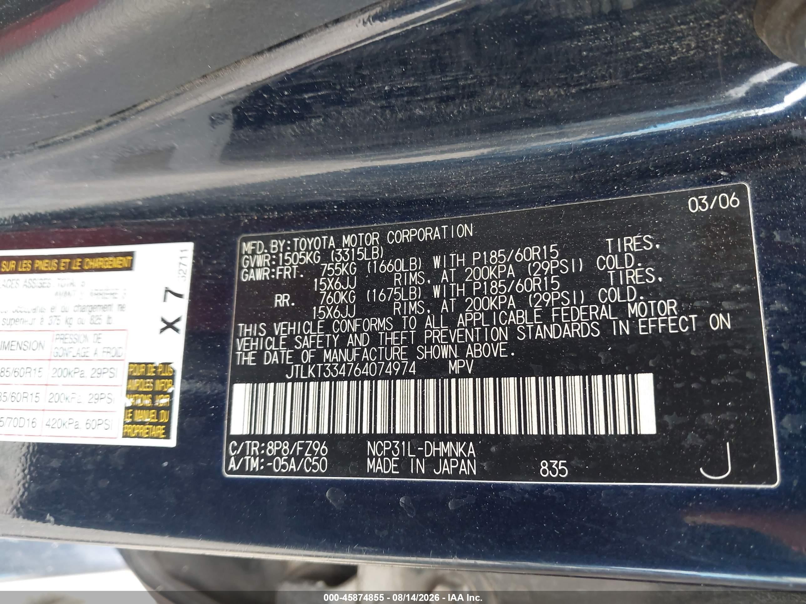 2006 Scion Xb VIN JTLKT334764074974 IAAI salvage auction — Front End, Clear (Virginia), sold $350 on 2026-09-12 (photo 9)