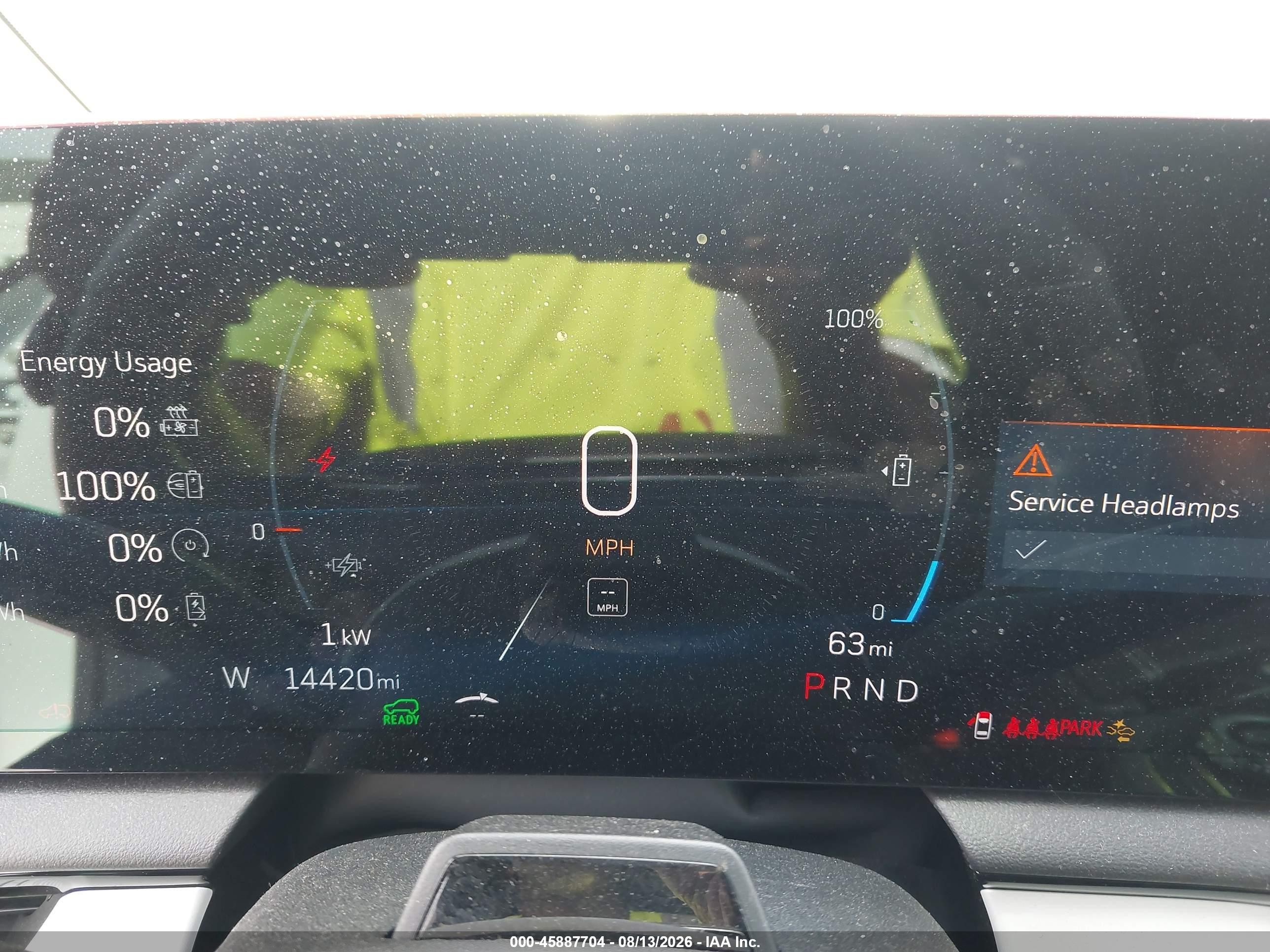 2025 Cadillac OPTIQ VIN 3GYK3GMR2SS207139 IAAI salvage auction — Front End, Salvage (California), sold $16,050 on 2026-09-16 (photo 7)