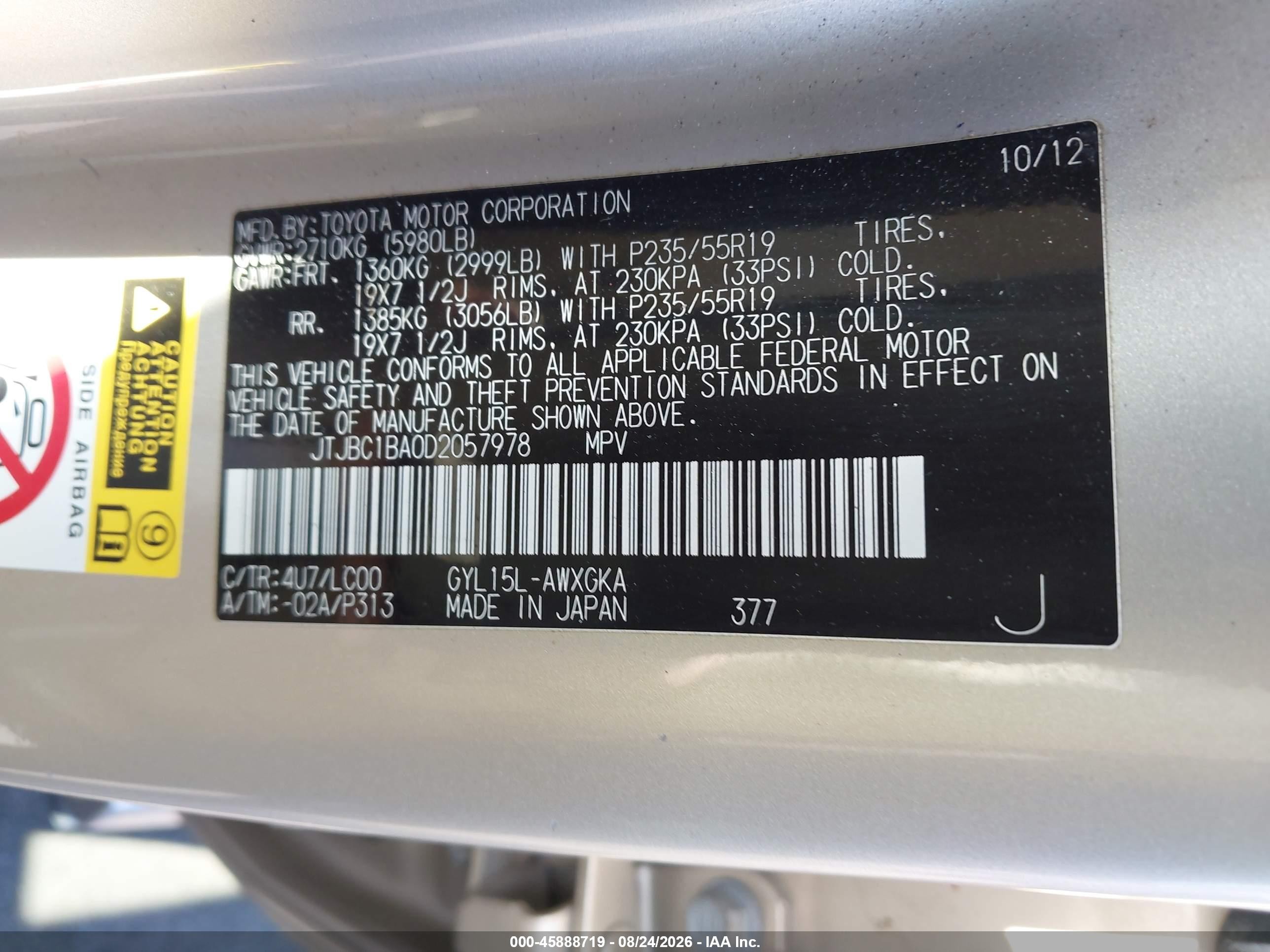 2013 Lexus RX 450h VIN JTJBC1BA0D2057978 IAAI salvage auction — Unknown, Salvage Certificate (California), sold $4,300 on 2026-09-13 (photo 9)