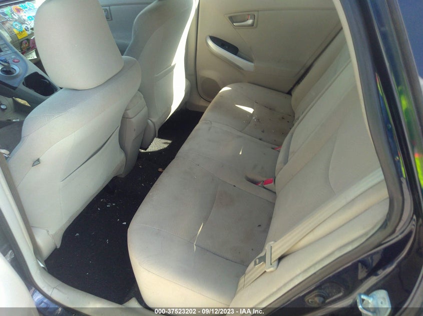 2015 Toyota Prius VIN JTDKN3DU2F0464649 IAAI salvage auction — FRONT END, Mv-907A (New York), sold $1,225 on 2026-07-29 (photo 8)