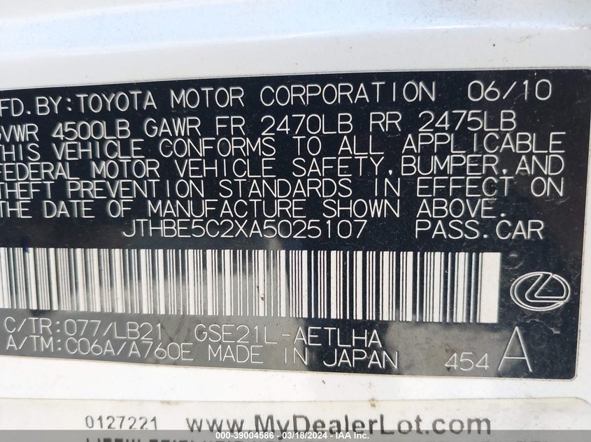 2010 Lexus Is VIN JTHBE5C2XA5025107 IAAI salvage auction — FRONT END, Salvage (Arkansas), sold $600 on 2026-07-29 (photo 9)