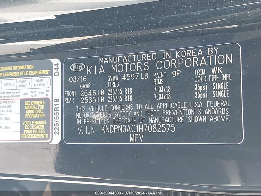 2017 Kia Sportage VIN KNDPN3AC1H7082575 IAAI salvage auction — FRONT END, Salvage (Indiana), sold $2,650 on 2026-07-17 (photo 9)